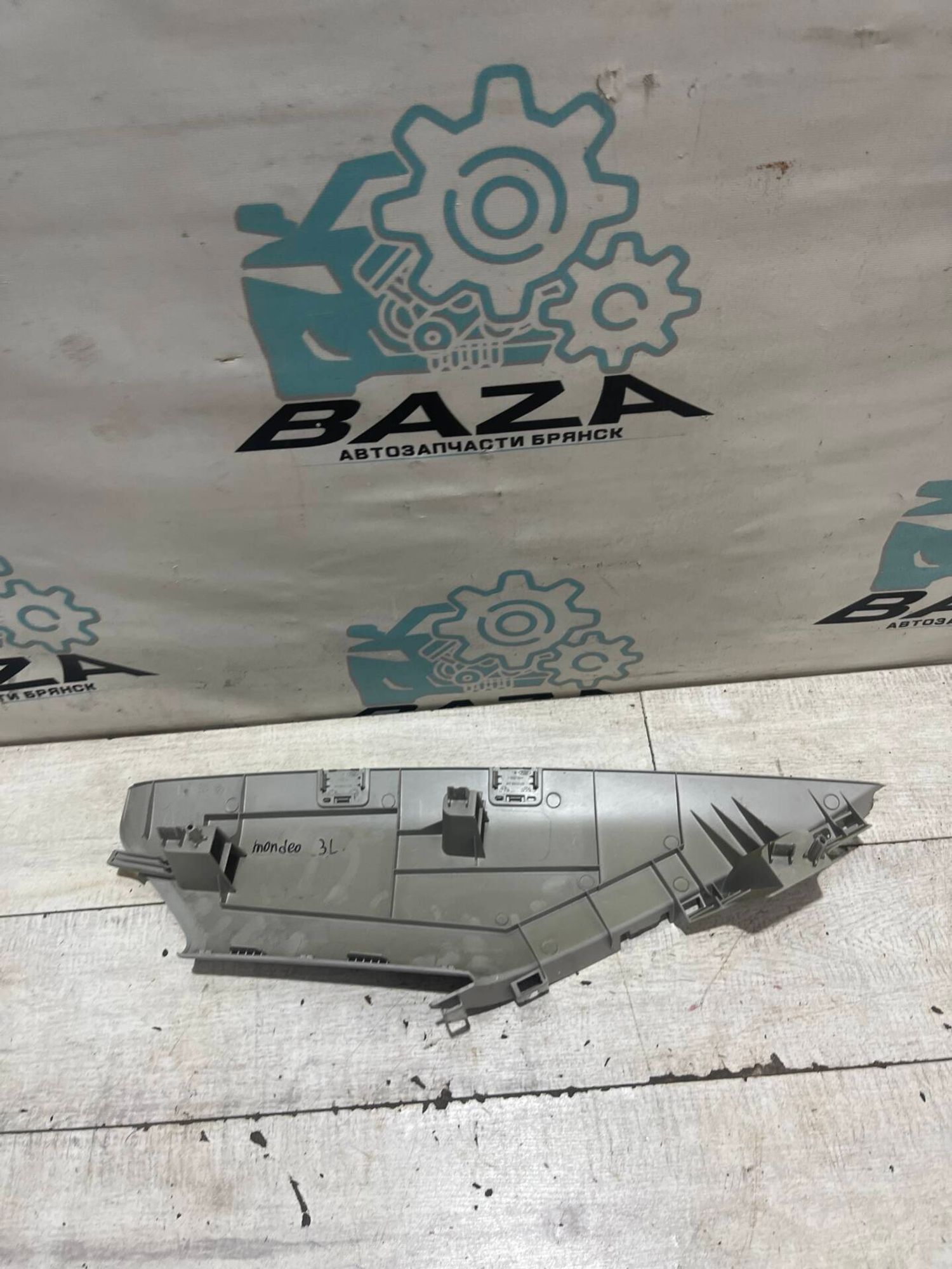 Обшивка задней левой стойки Ford Mondeo 4, 500 рублей, Брянск