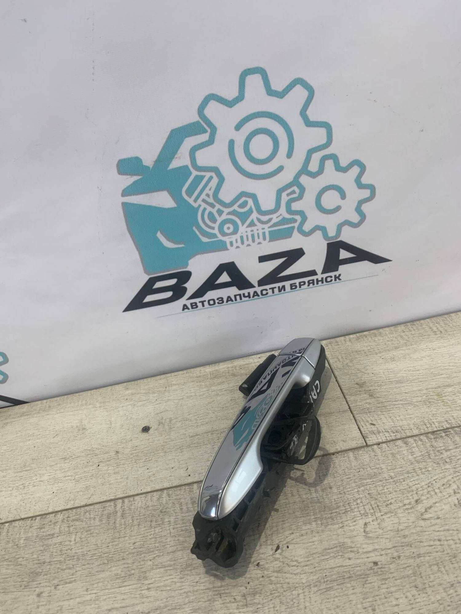 Ручка задней левой двери  Toyota Camry V55, 3000 рублей, Брянск