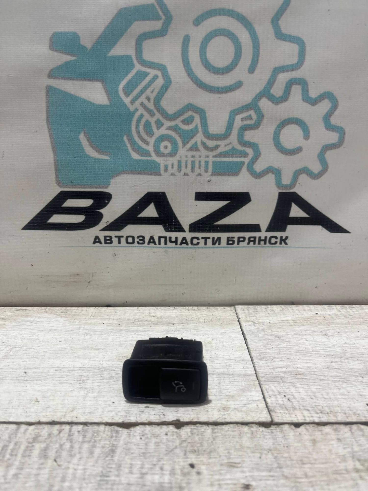 Кнопка открывания крышки багажника Mercedes W164 ML, 1000 рублей, Брянск