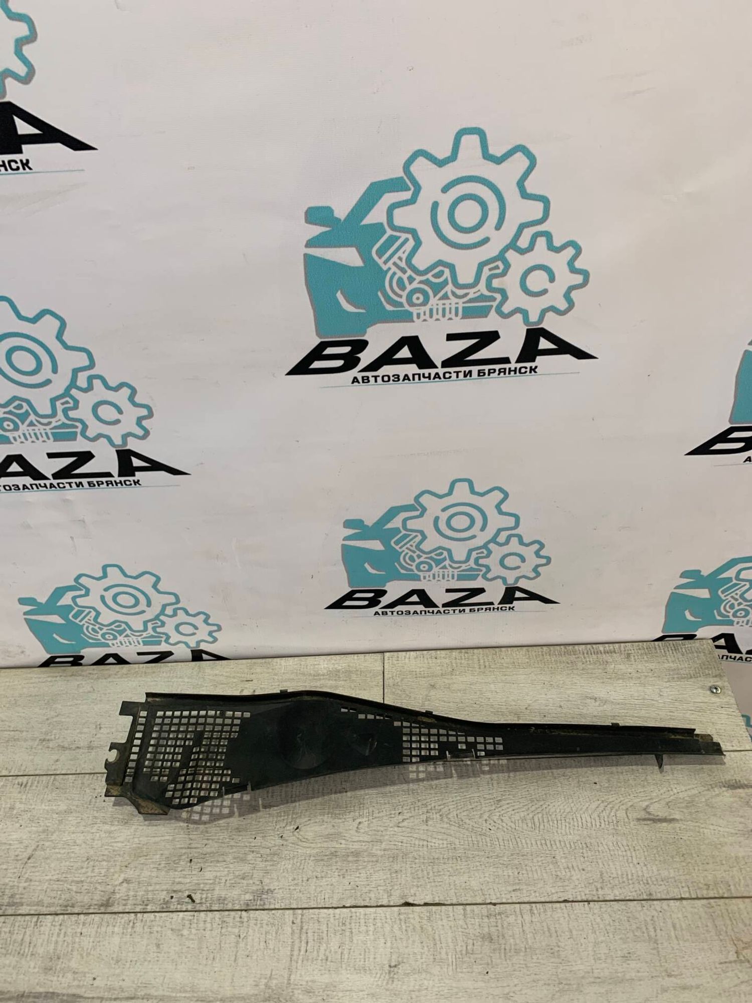 Водосток лобового стекла (жабо) Renault Logan, 1000 рублей, Брянск