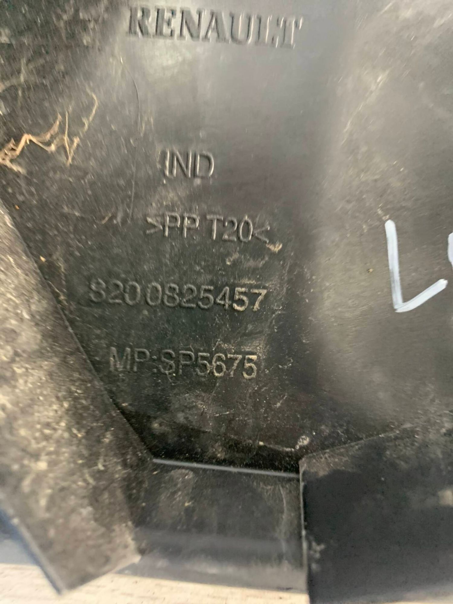 Водосток лобового стекла (жабо) Renault Logan, 1000 рублей, Брянск