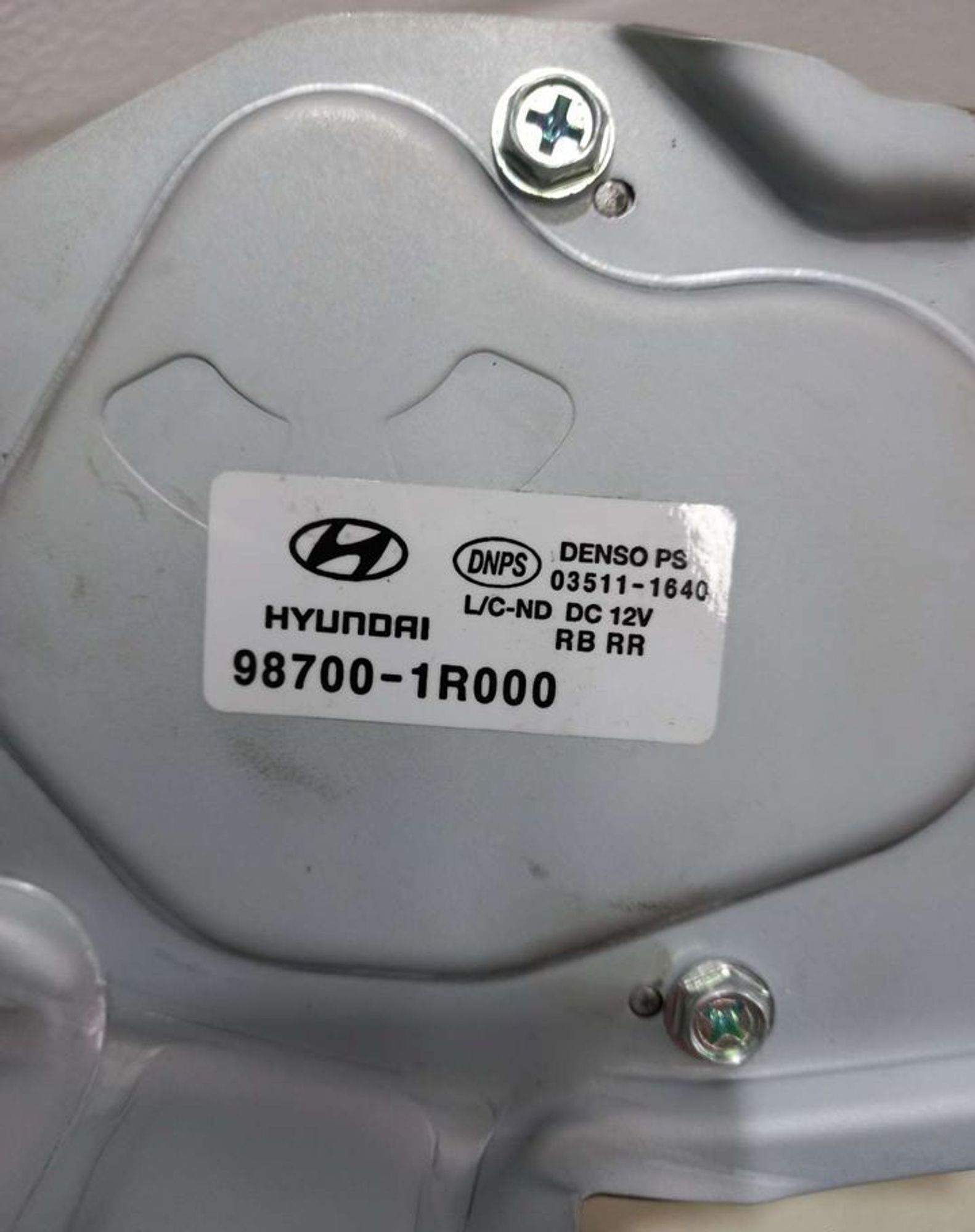 Моторчик дворника Hyundai Solaris хетчбэк, 2000 рублей, Брянск