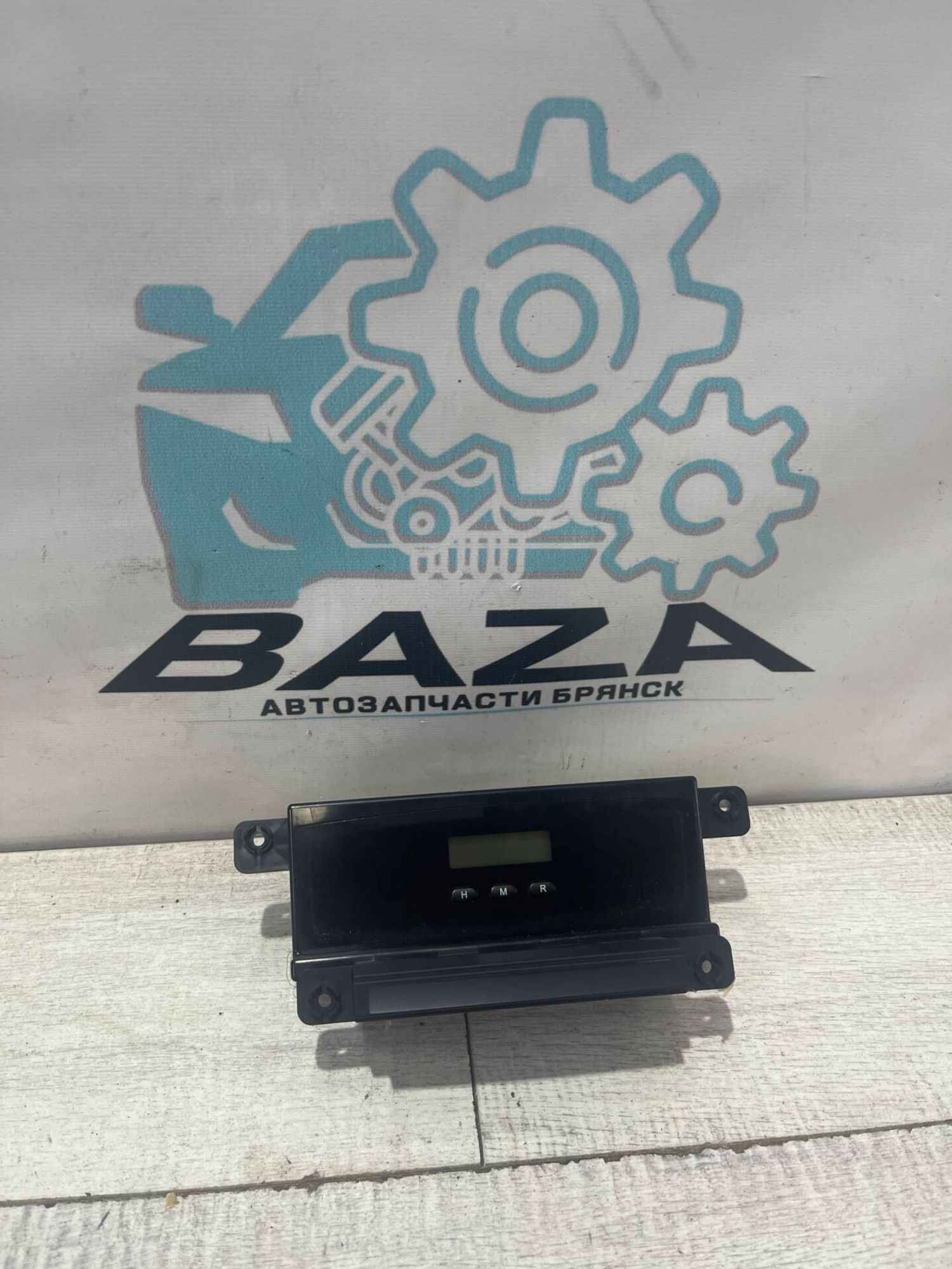 Часы Kia Ceed 1, 500 рублей, Брянск