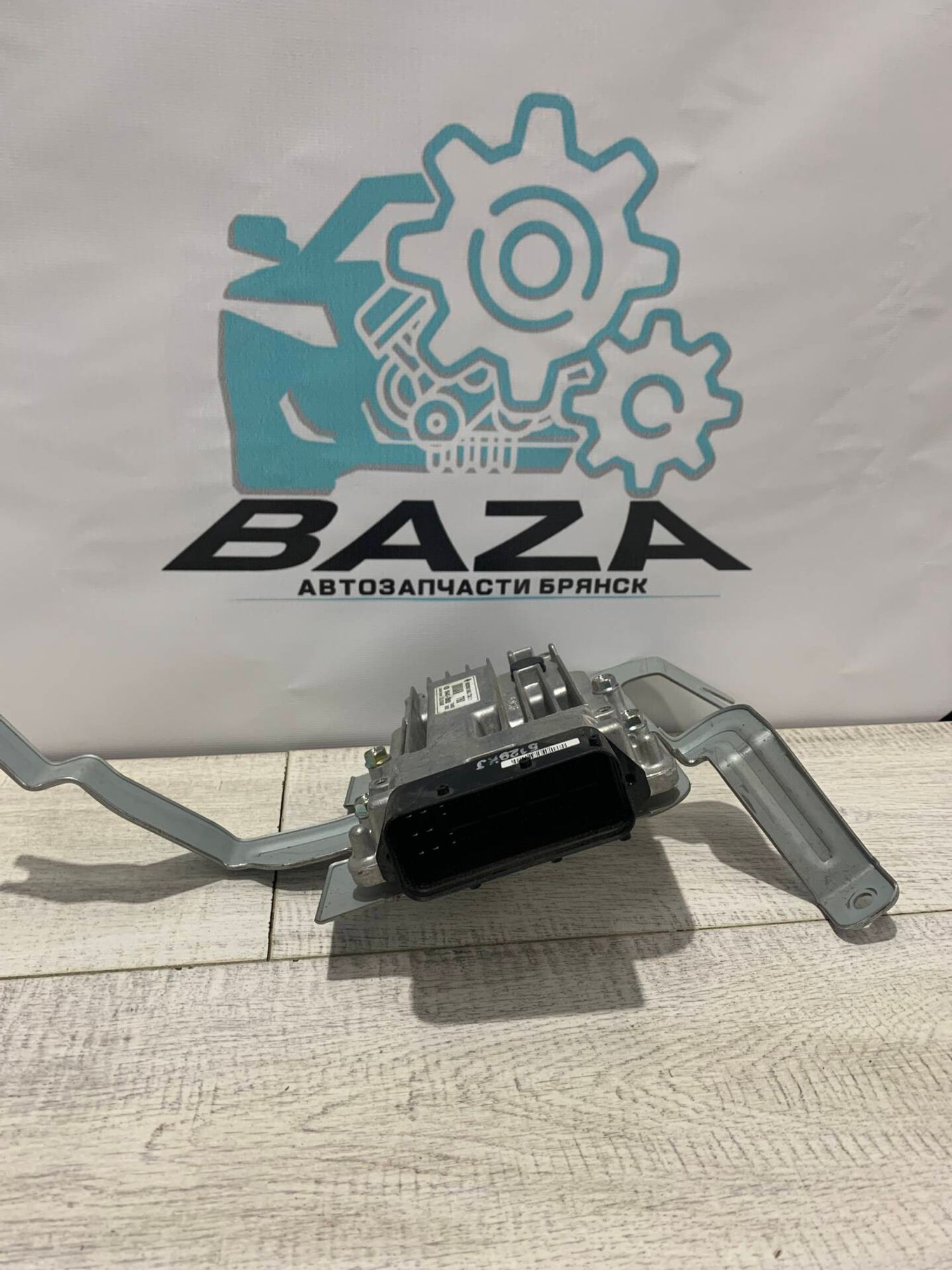 Блок управления АКПП Kia Ceed 2, 5000 рублей, Брянск