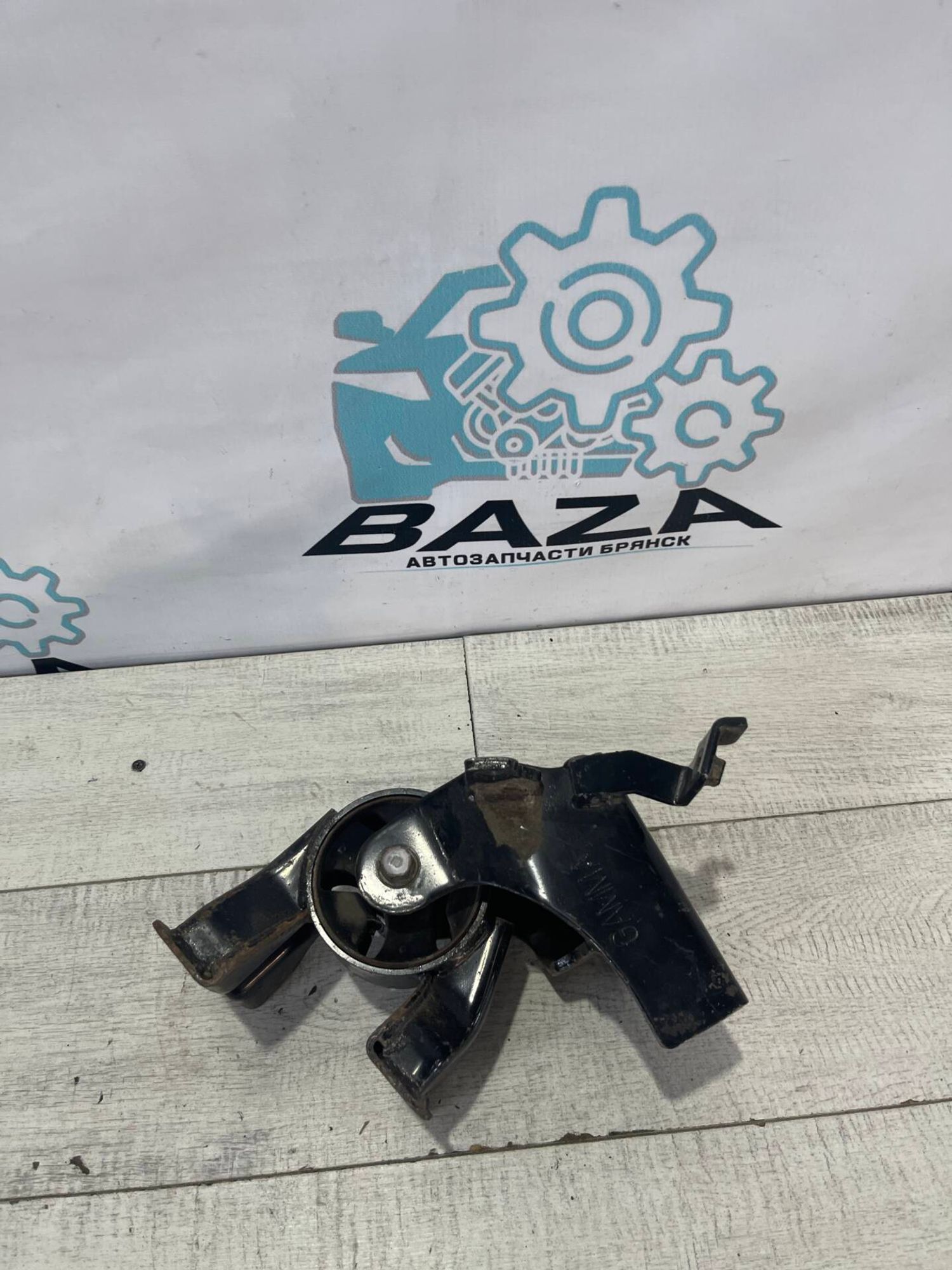 Подушка КПП Hyundai Elantra 4 HD, 1500 рублей, Брянск