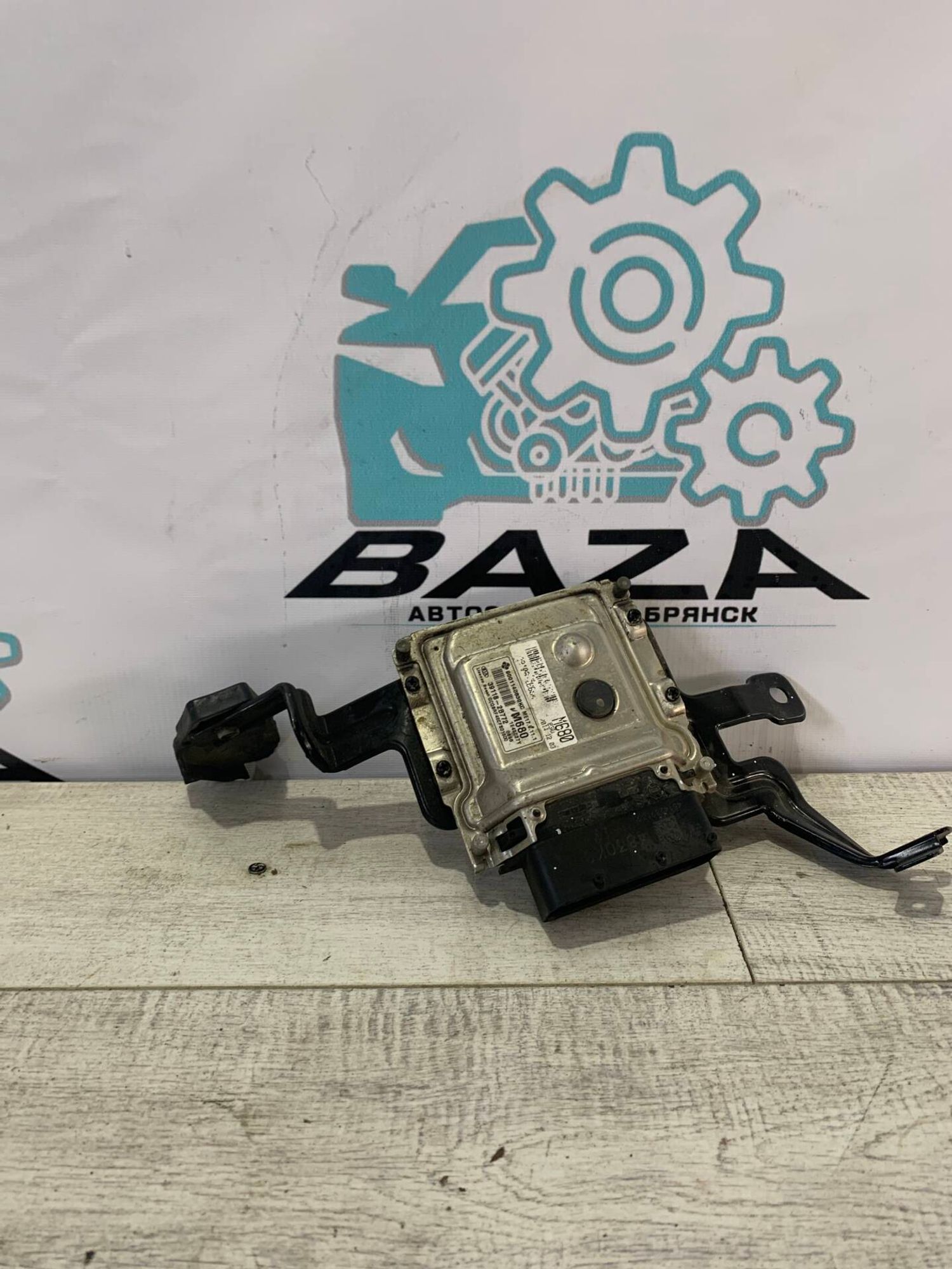 https://ycs.partsauto.market/partsauto-images/thmbs/0d5a73f363ec19ea8b7d8d6483ce4211/0b9d6827c2aeec3902ead36357231999/84eba08f3e6f7bd9707f504504578351.jpg