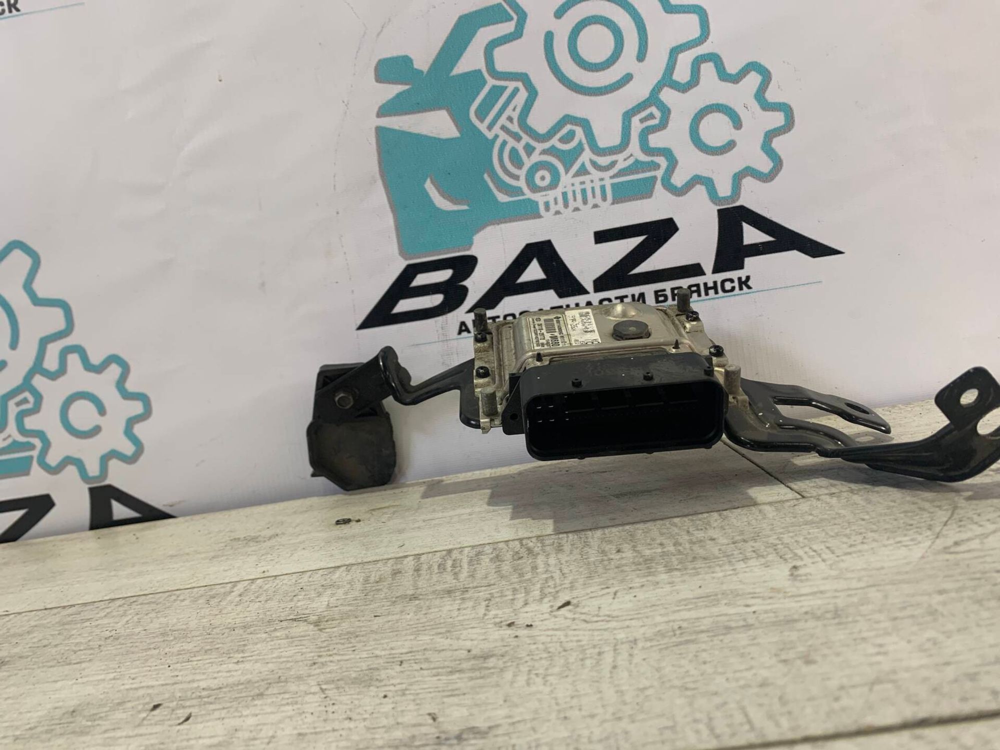 https://ycs.partsauto.market/partsauto-images/thmbs/0d5a73f363ec19ea8b7d8d6483ce4211/0b9d6827c2aeec3902ead36357231999/b752289e6518d3f364862d7c145276e6.jpg