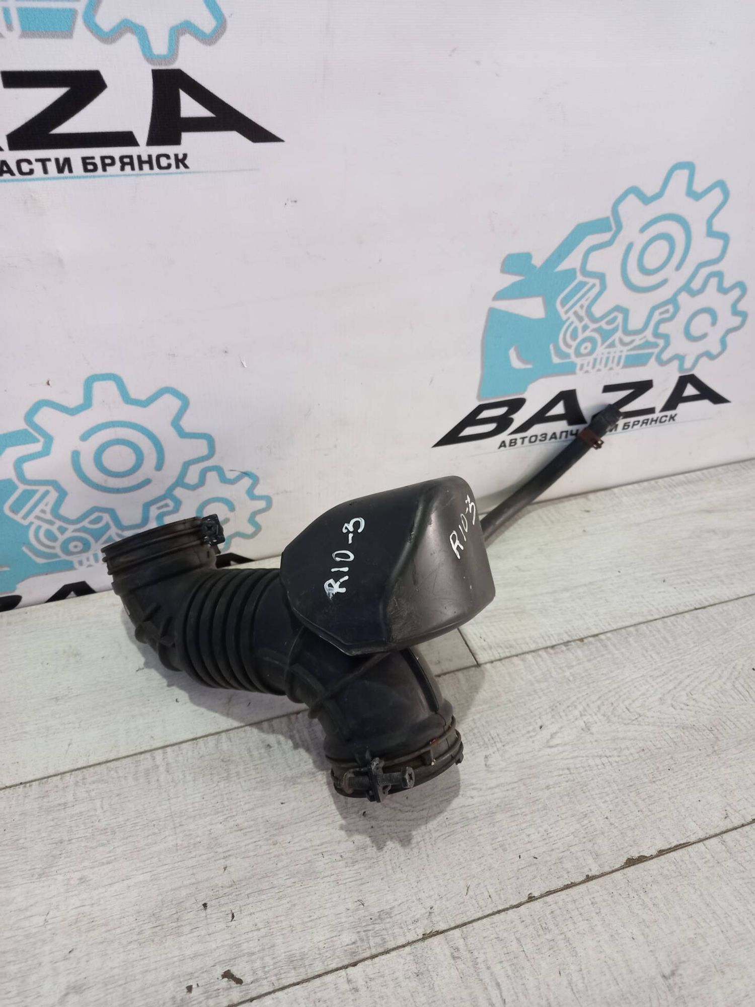 Патрубок воздушниго фильтра Hyundai Solaris, 700 рублей, Брянск