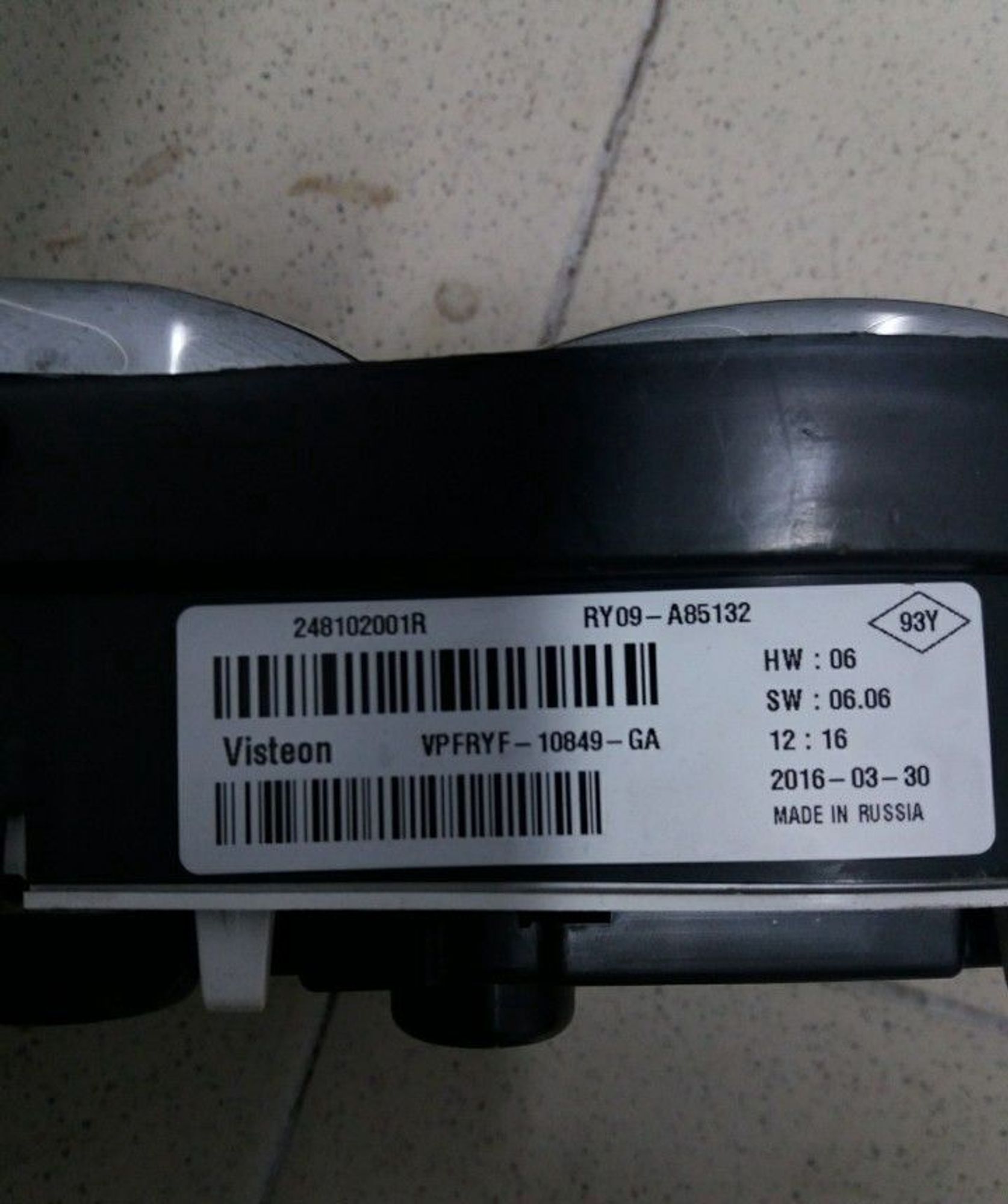 Панель приборов Renault Duster 4WD, 3000 рублей, Брянск