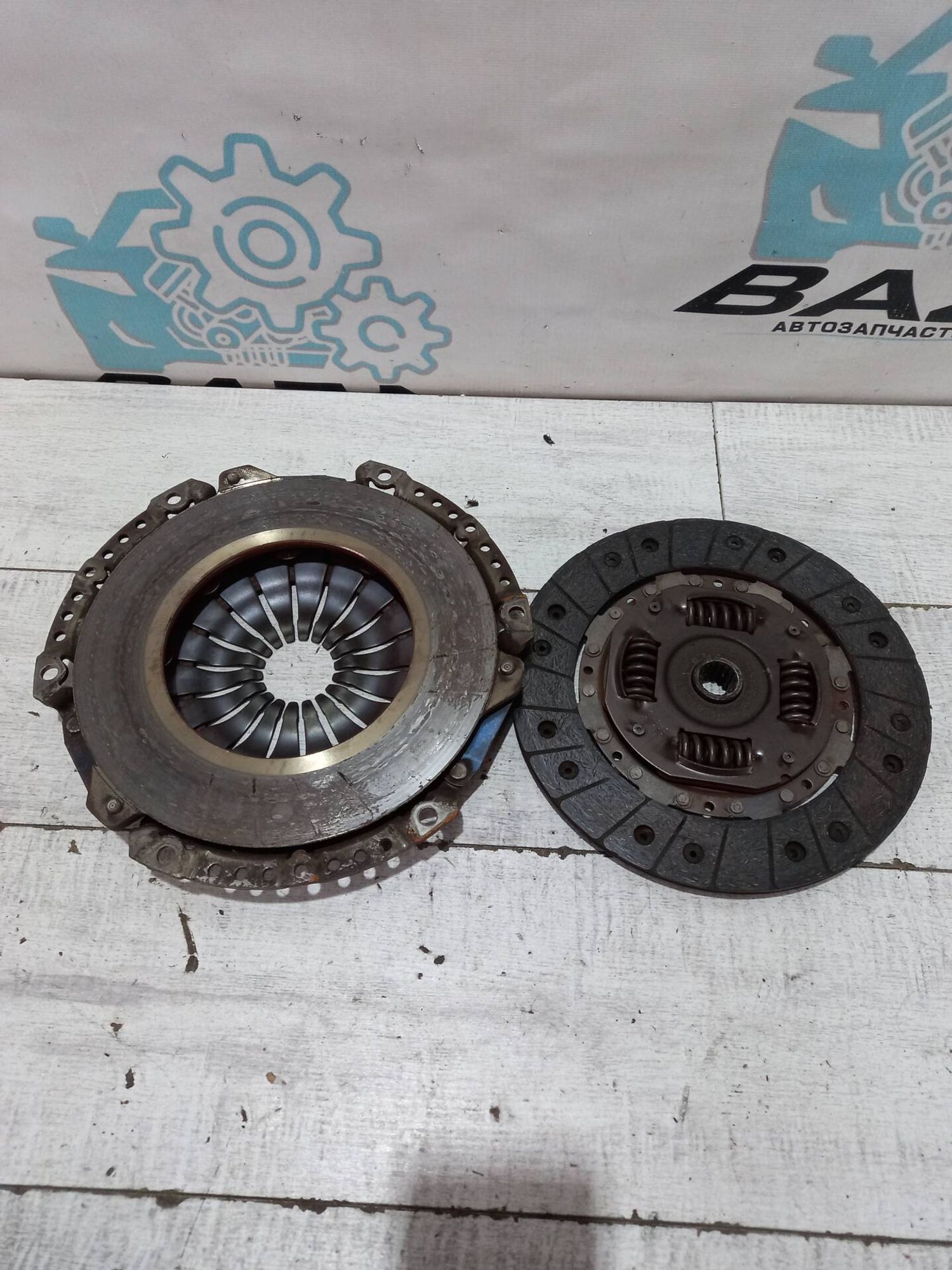 Корзина сцепления Ford Mondeo 4, 4000 рублей, Брянск