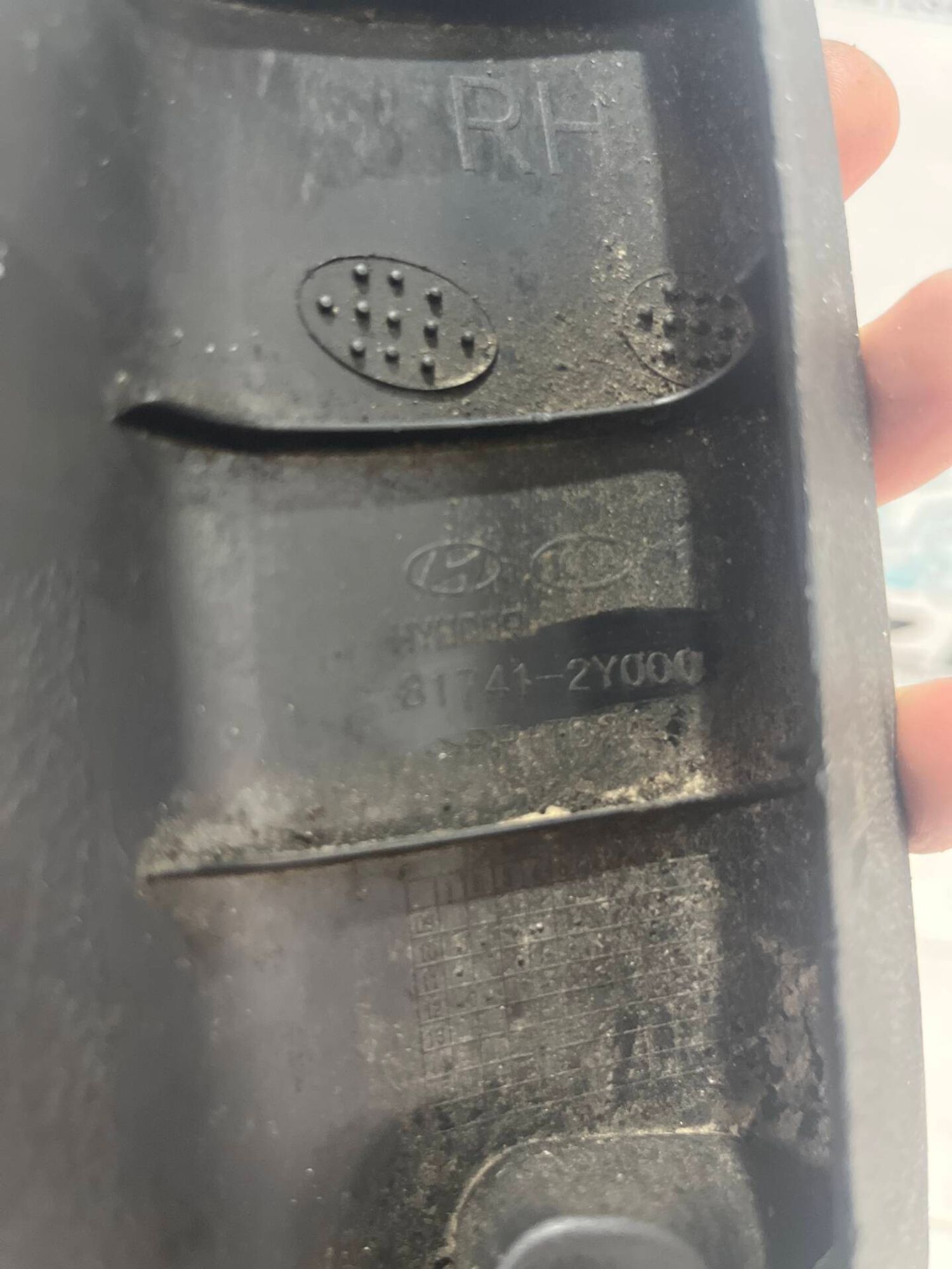 Обшивка двери багажника правая Hyundai ix35, 500 рублей, Брянск