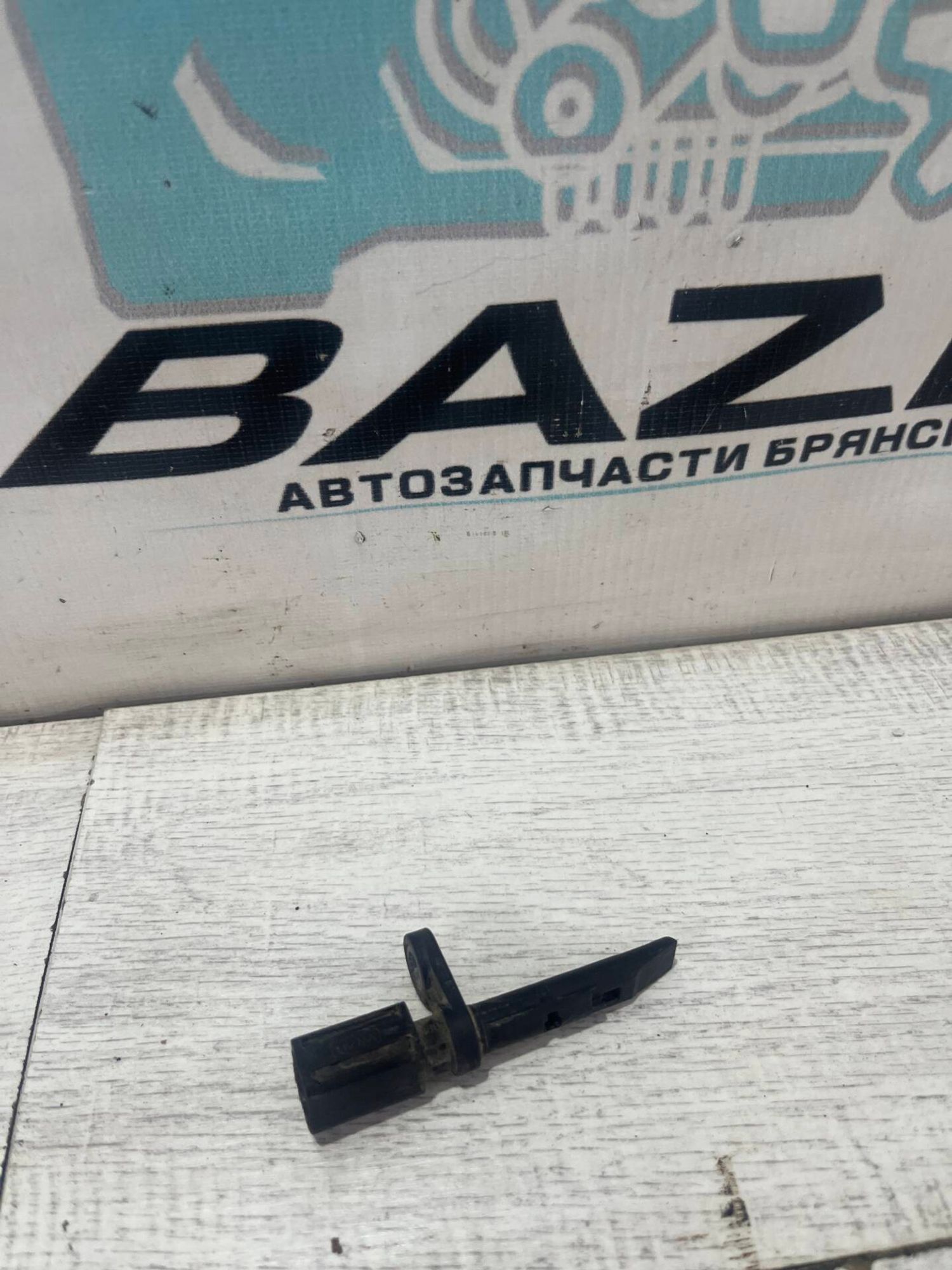 Датчик ABS передний Volkswagen Touareg 3, 1500 рублей, Брянск