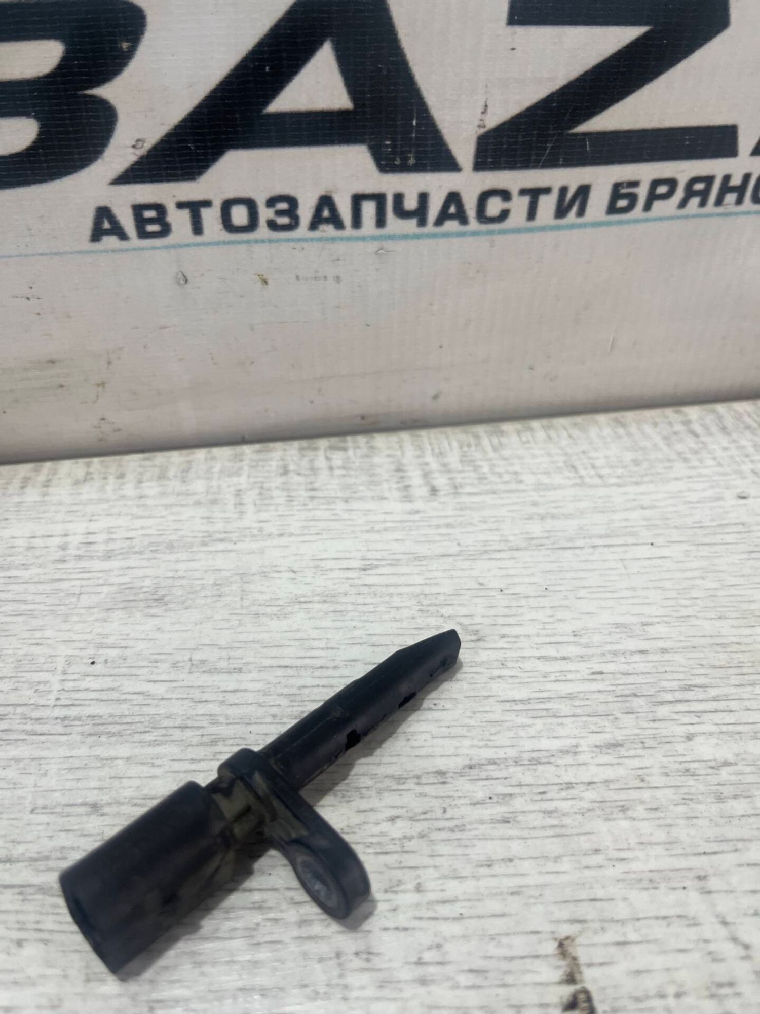 Датчик ABS передний Volkswagen Touareg 3, 1500 рублей, Брянск