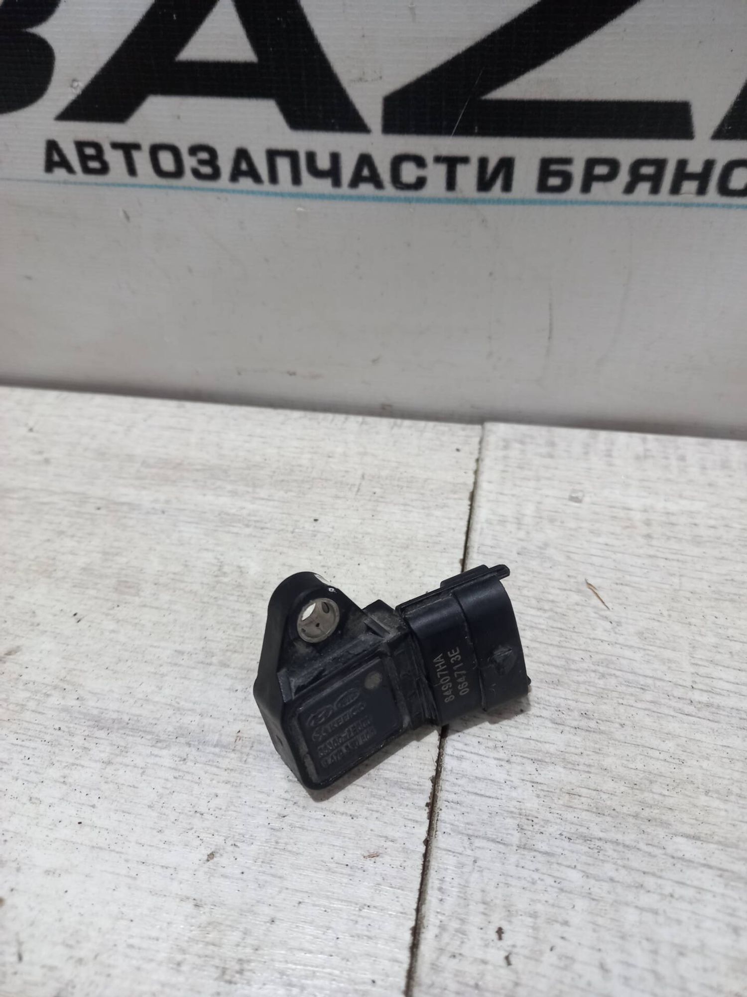 Датчик массового расхода воздуха ДМРВ Kia Rio 4, 1000 рублей, Брянск