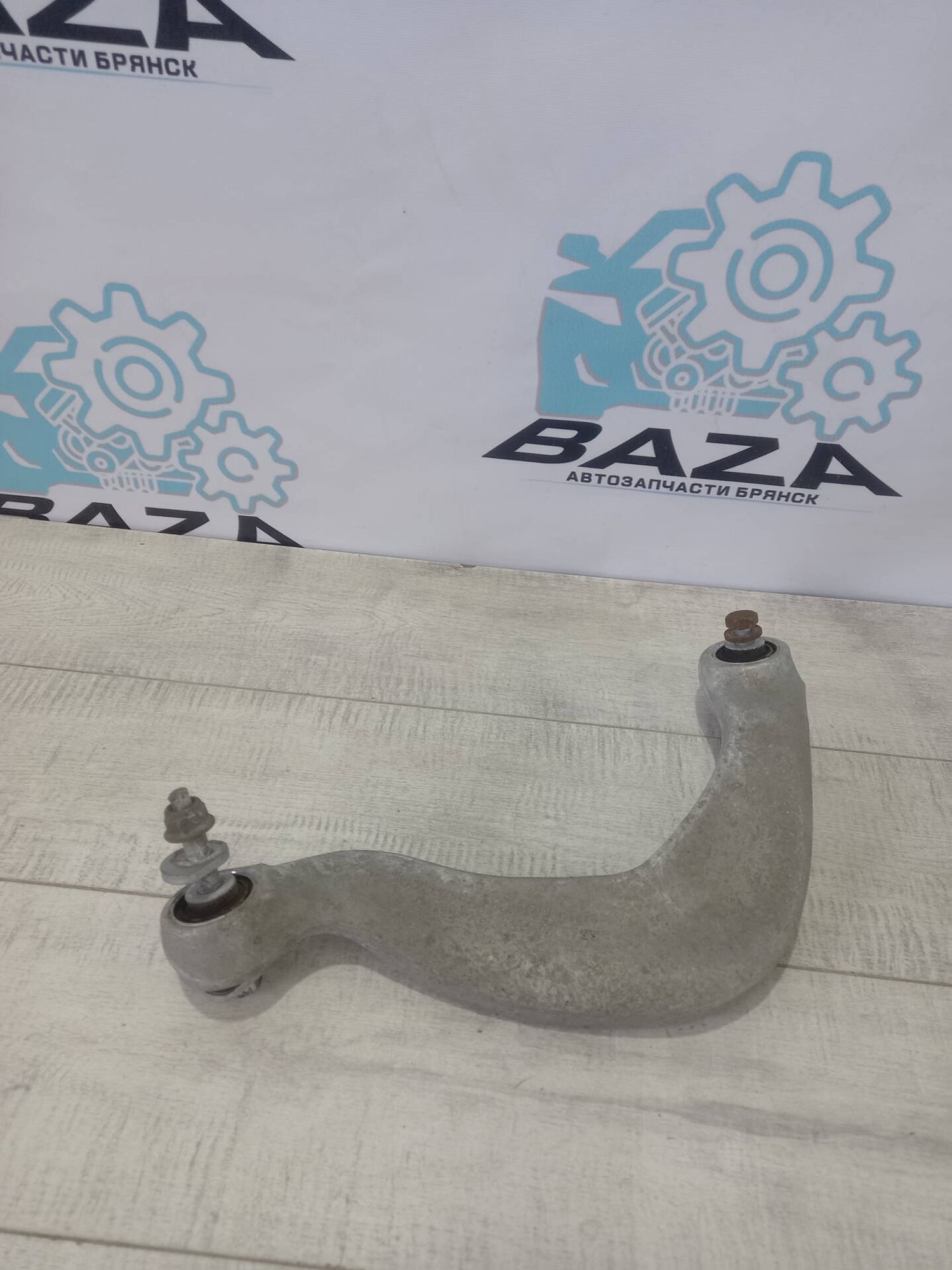 Рычаг задний правый верхний Audi A6 C7, 1500 рублей, Брянск