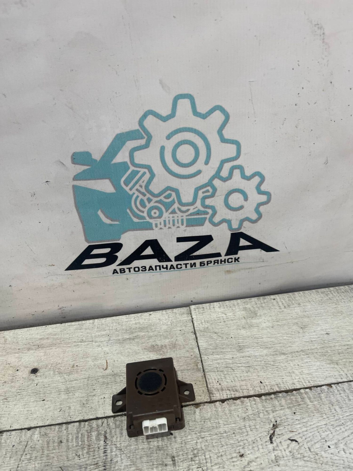 Зуммер открытия дверей Chevrolet Lacetti, 500 рублей, Брянск