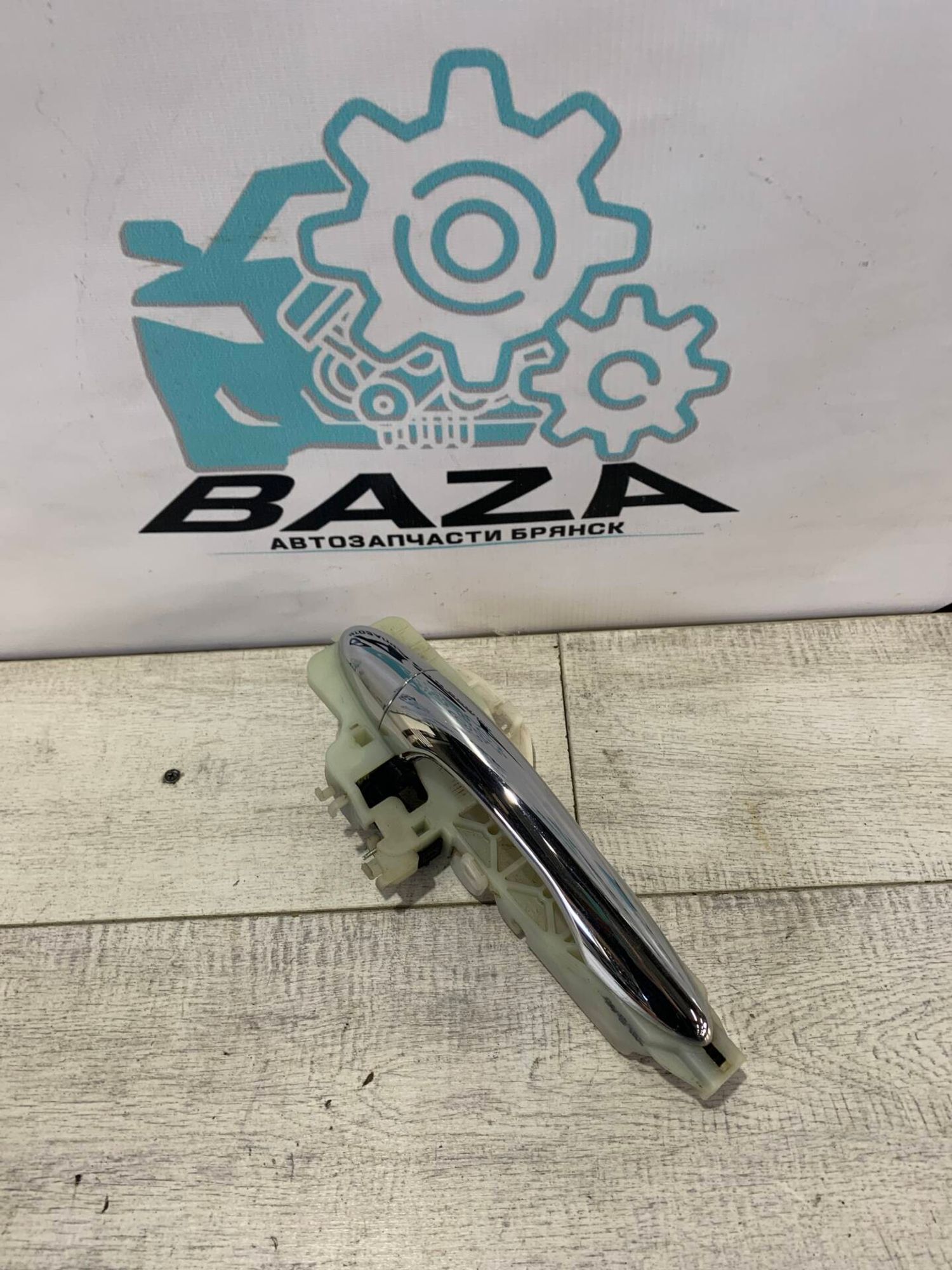 Ручка задней правой двери  Kia Sportage 3, 2500 рублей, Брянск