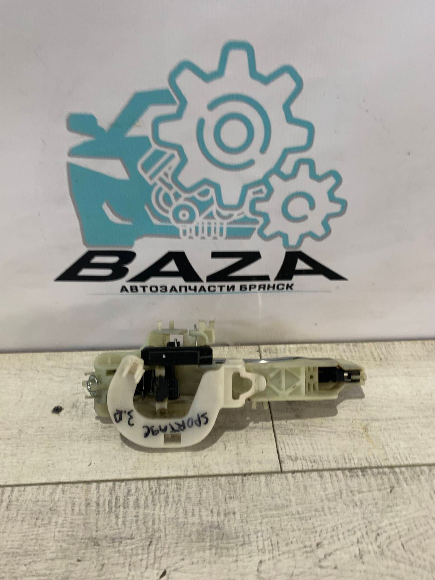 Ручка задней правой двери  Kia Sportage 3, 2500 рублей, Брянск