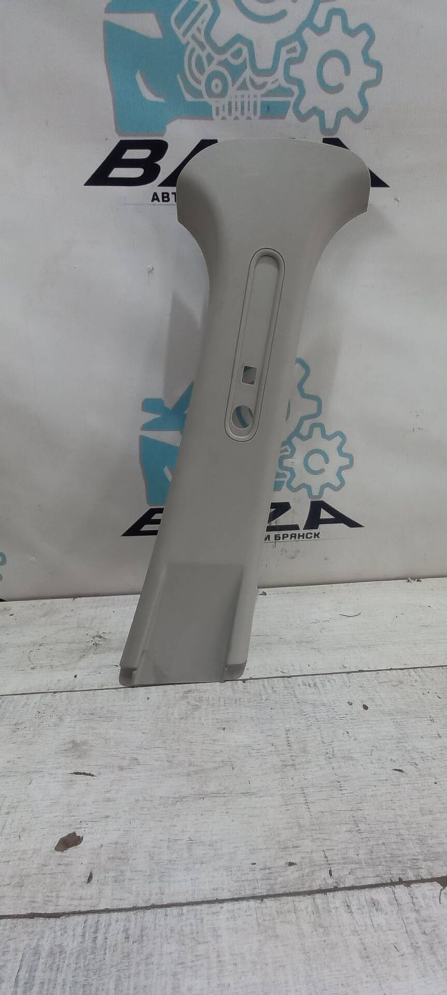 Обшивка средней стойки Renault Duster, 500 рублей, Брянск