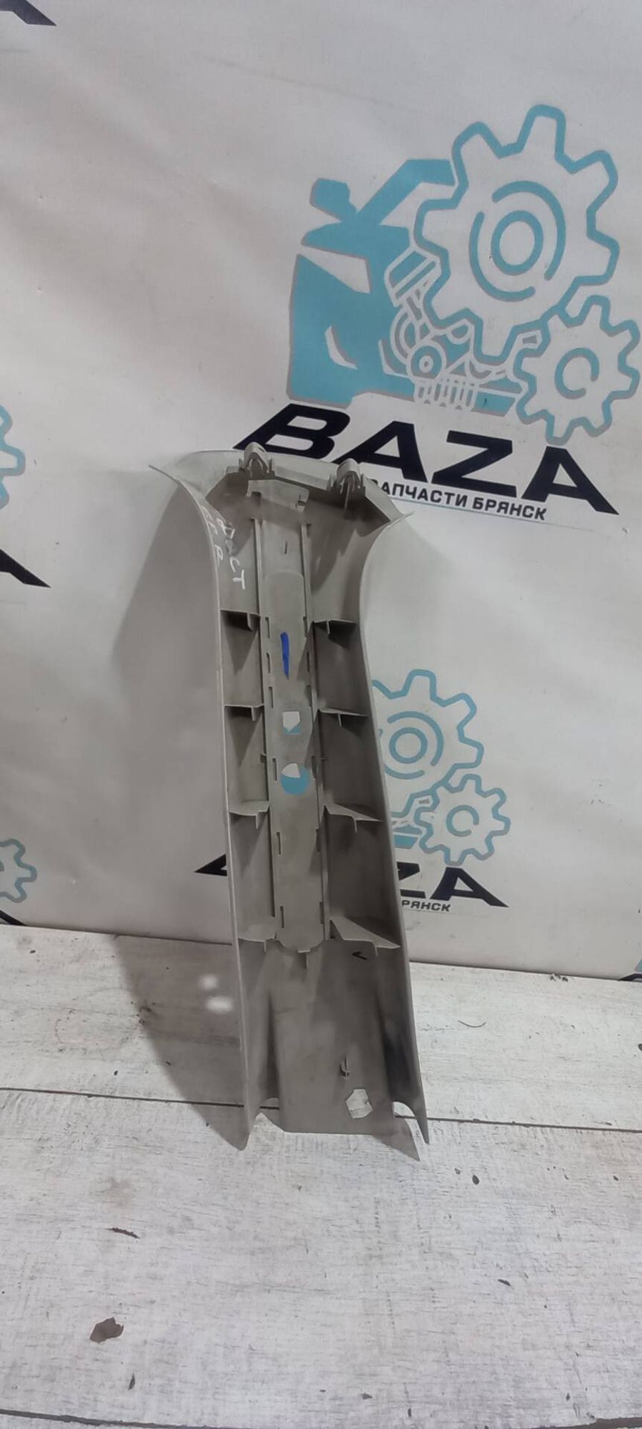 Обшивка средней стойки Renault Duster, 500 рублей, Брянск