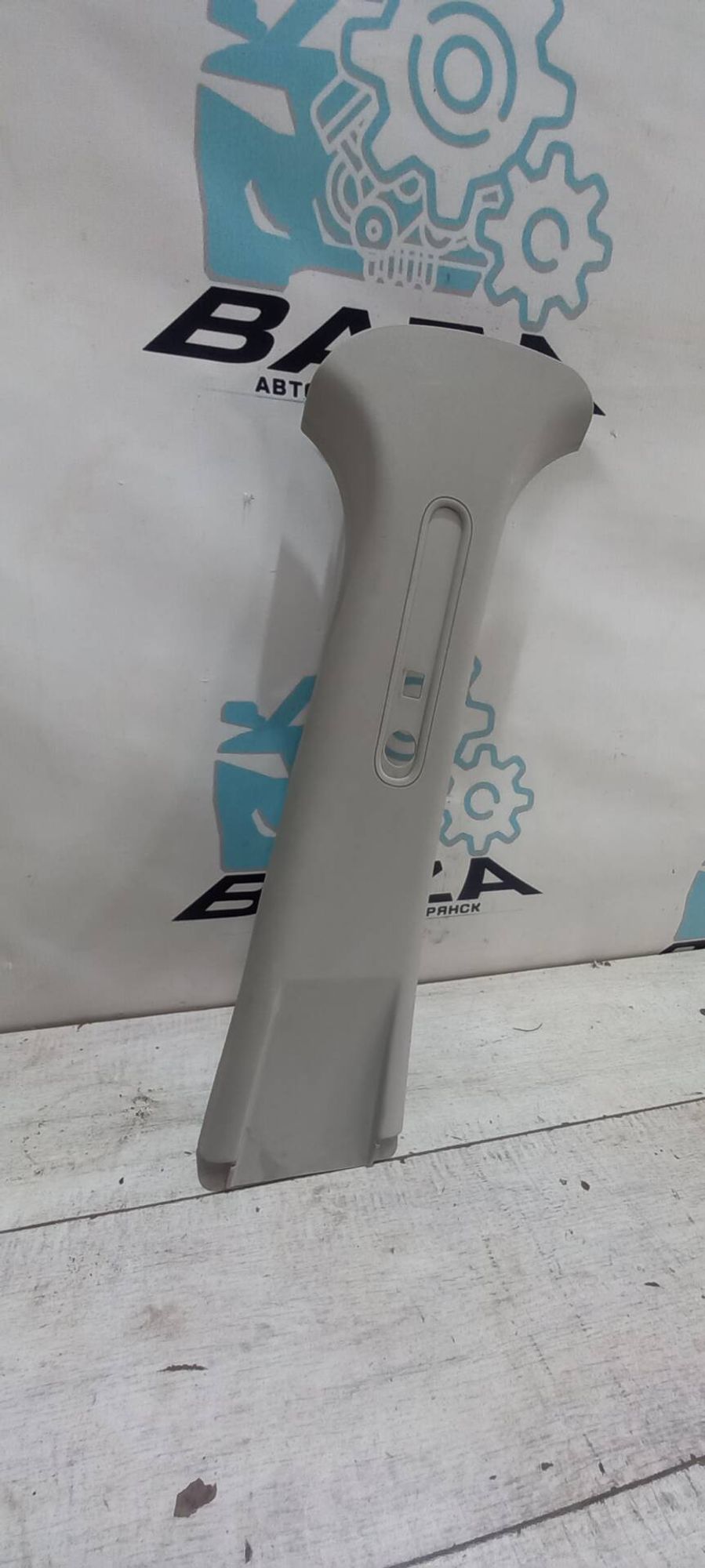 Обшивка средней стойки Renault Duster, 500 рублей, Брянск