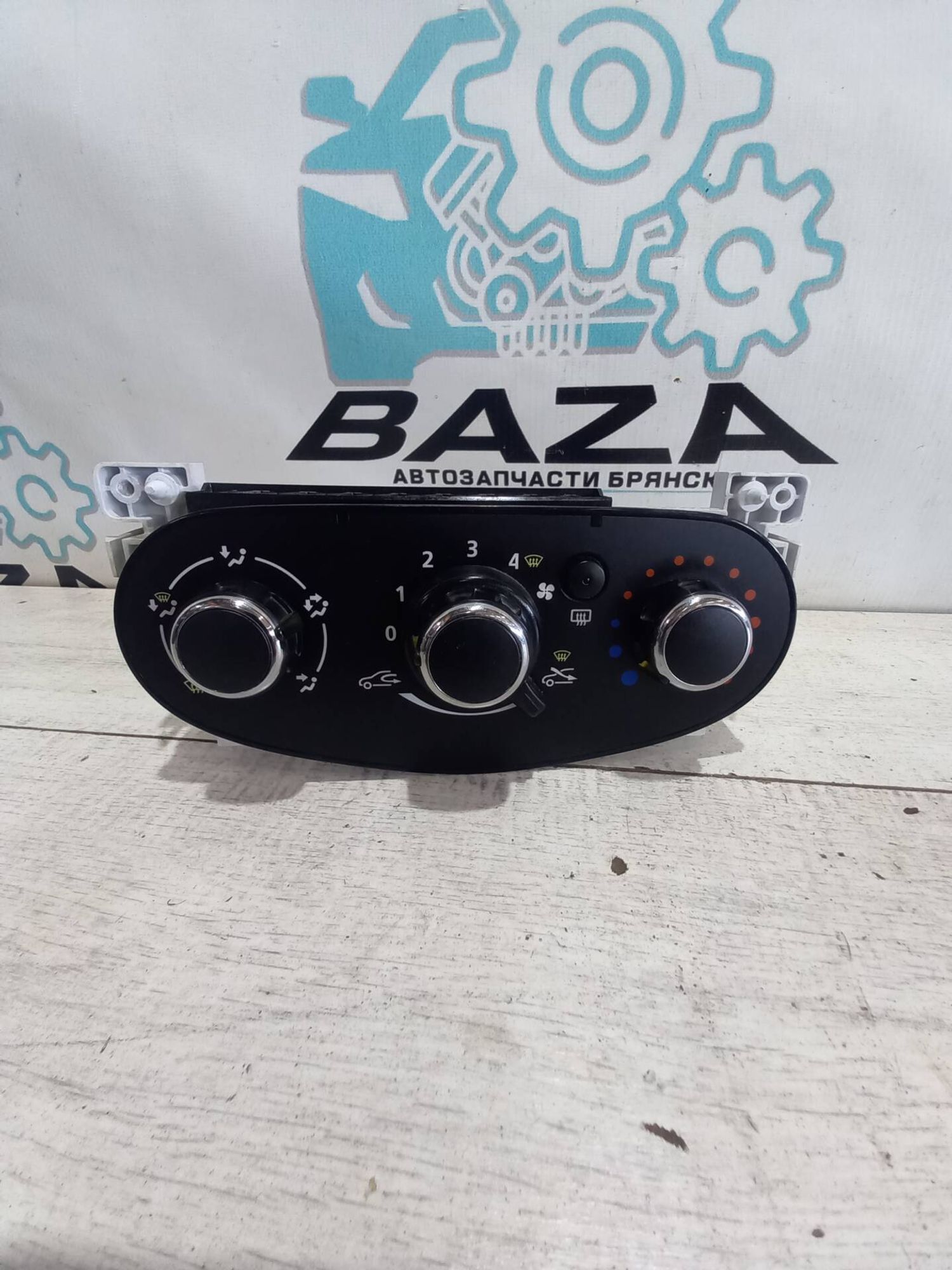 Блок управления печкой Renault Duster, 1500 рублей, Брянск