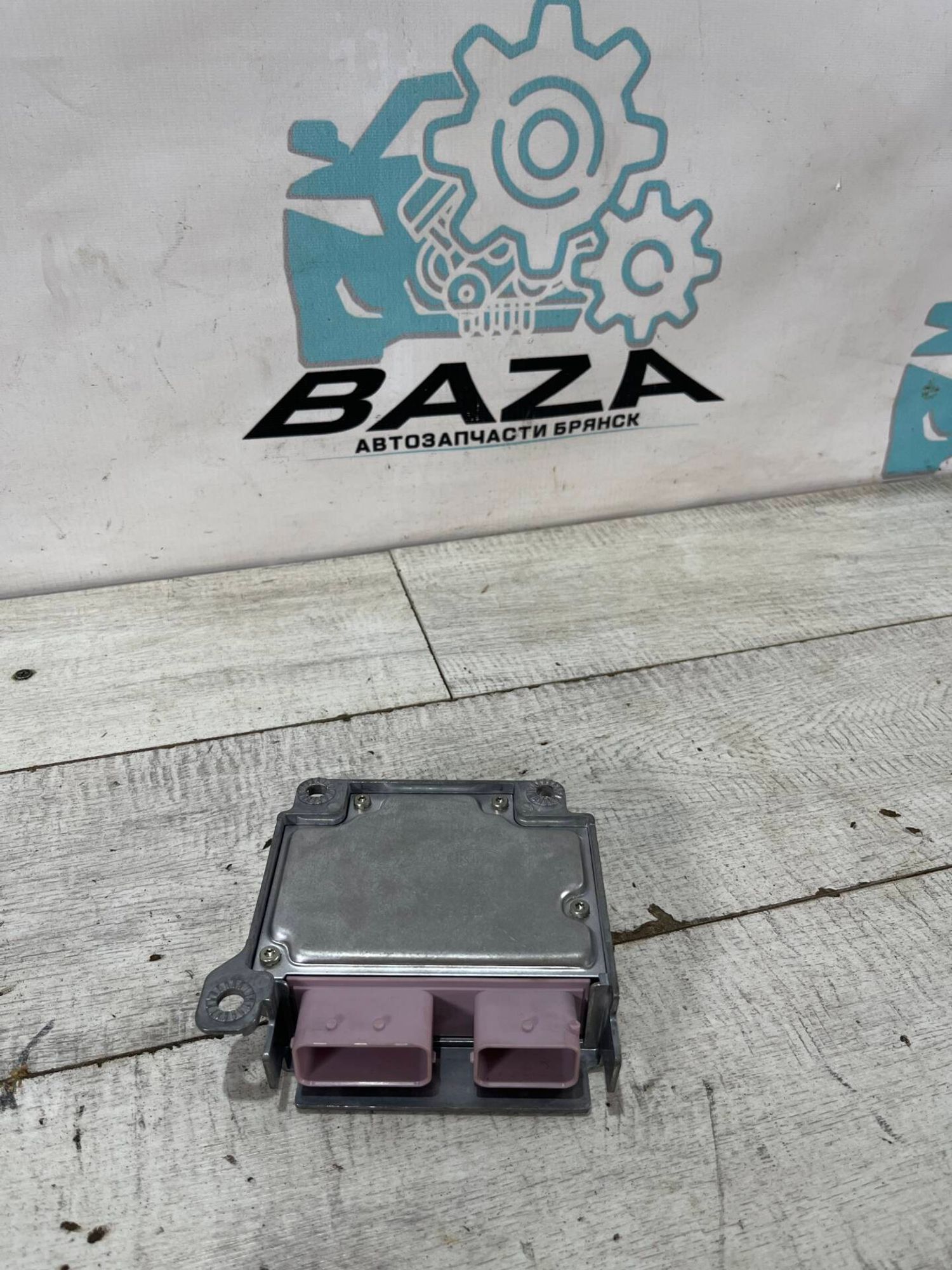 Блок SRS стреляный Kia Cerato 3, 1000 рублей, Брянск