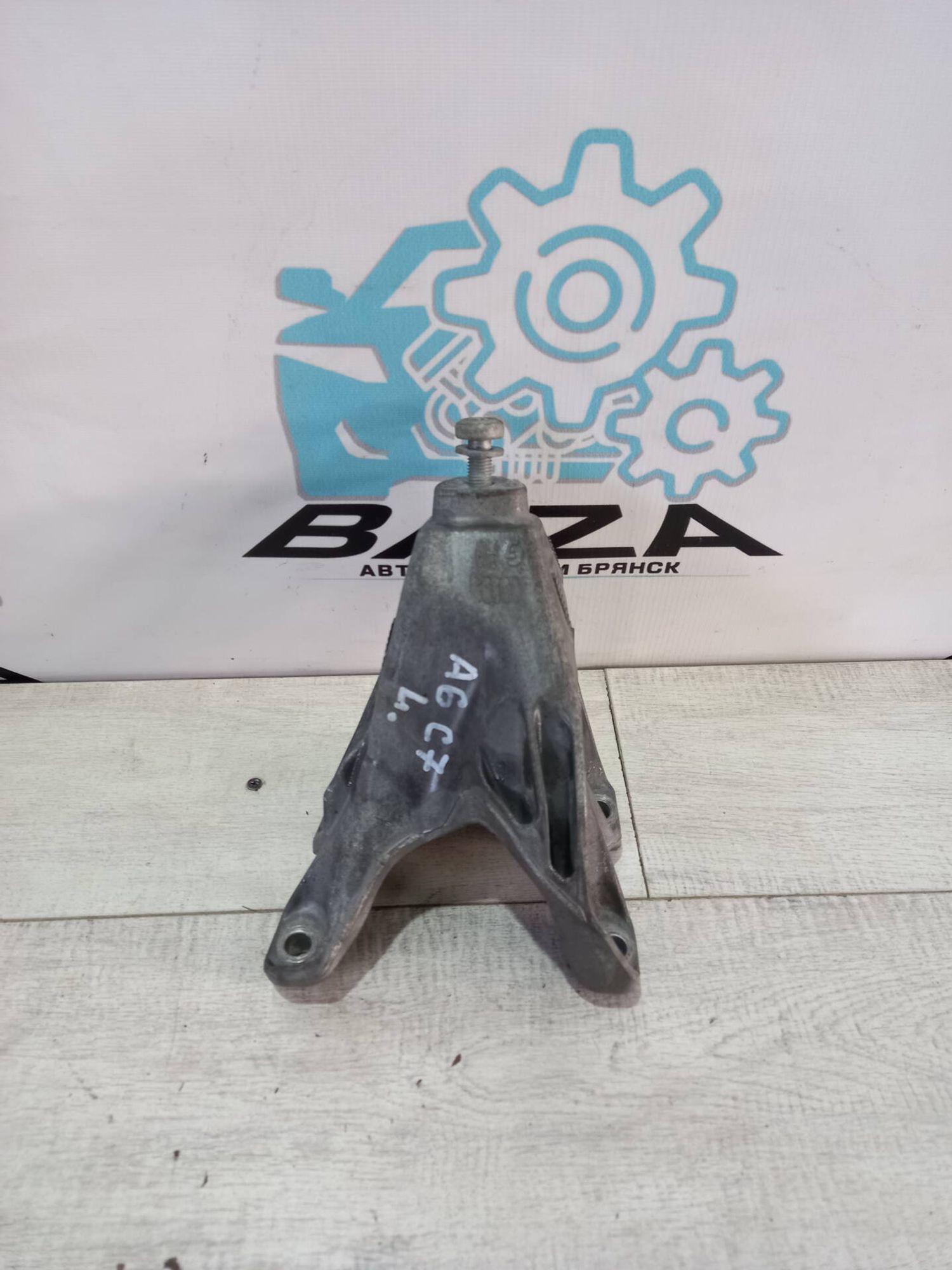 Кронштейн левой подушки двигателя Audi A6 C7, 3000 рублей, Брянск