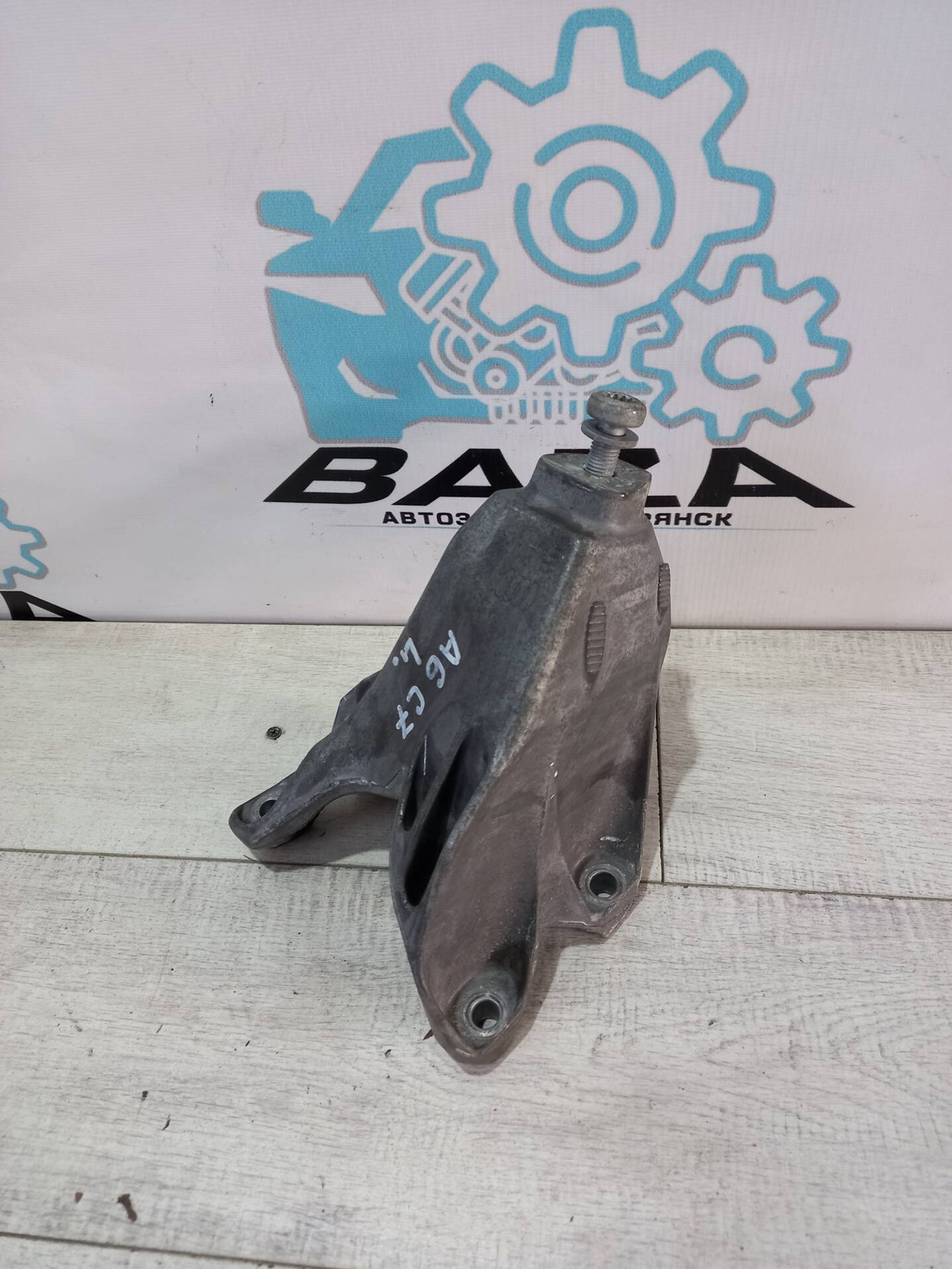 Кронштейн левой подушки двигателя Audi A6 C7, 3000 рублей, Брянск