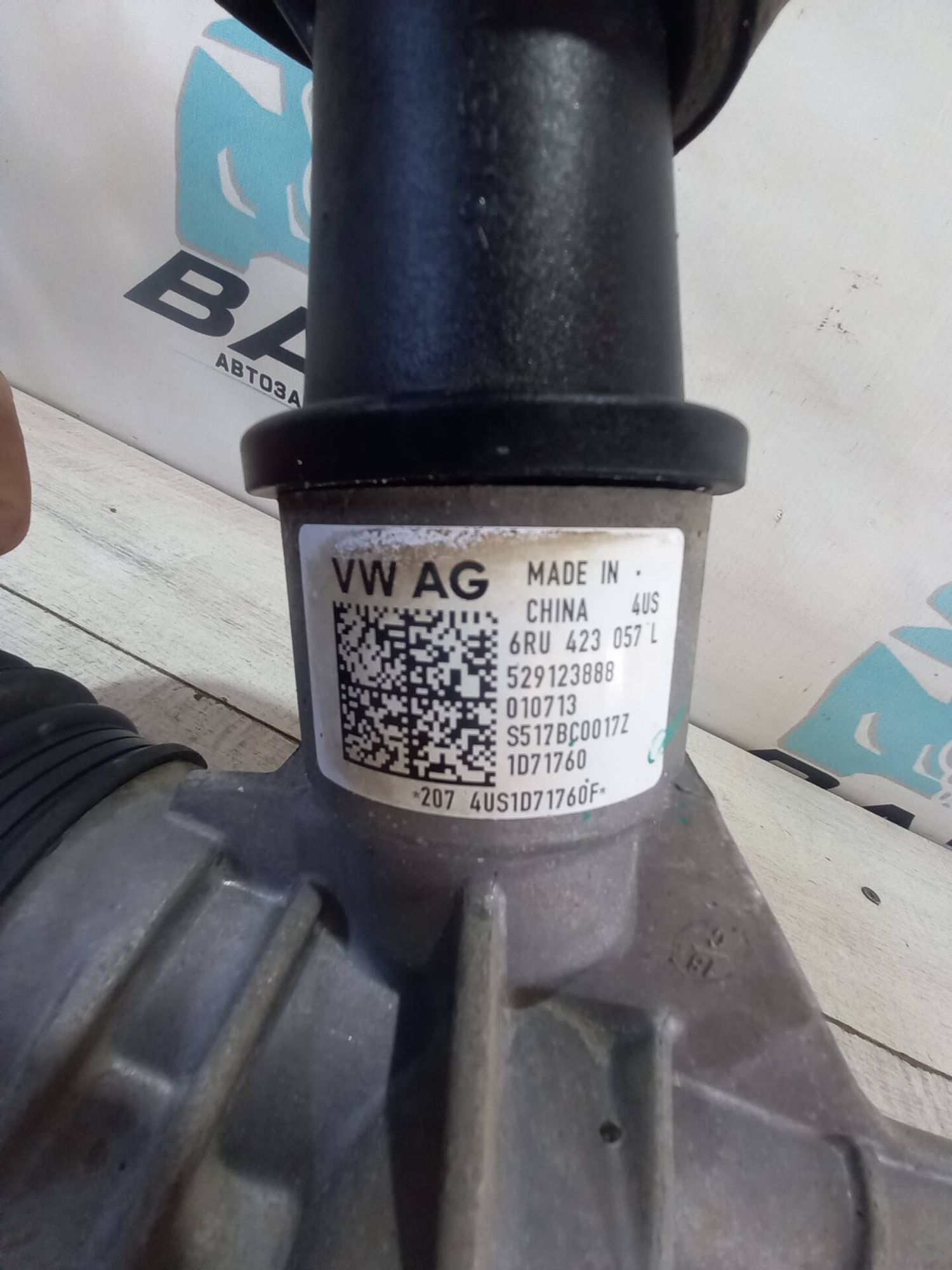 Рулевая рейка Volkswagen Polo 5, 5000 рублей, Брянск