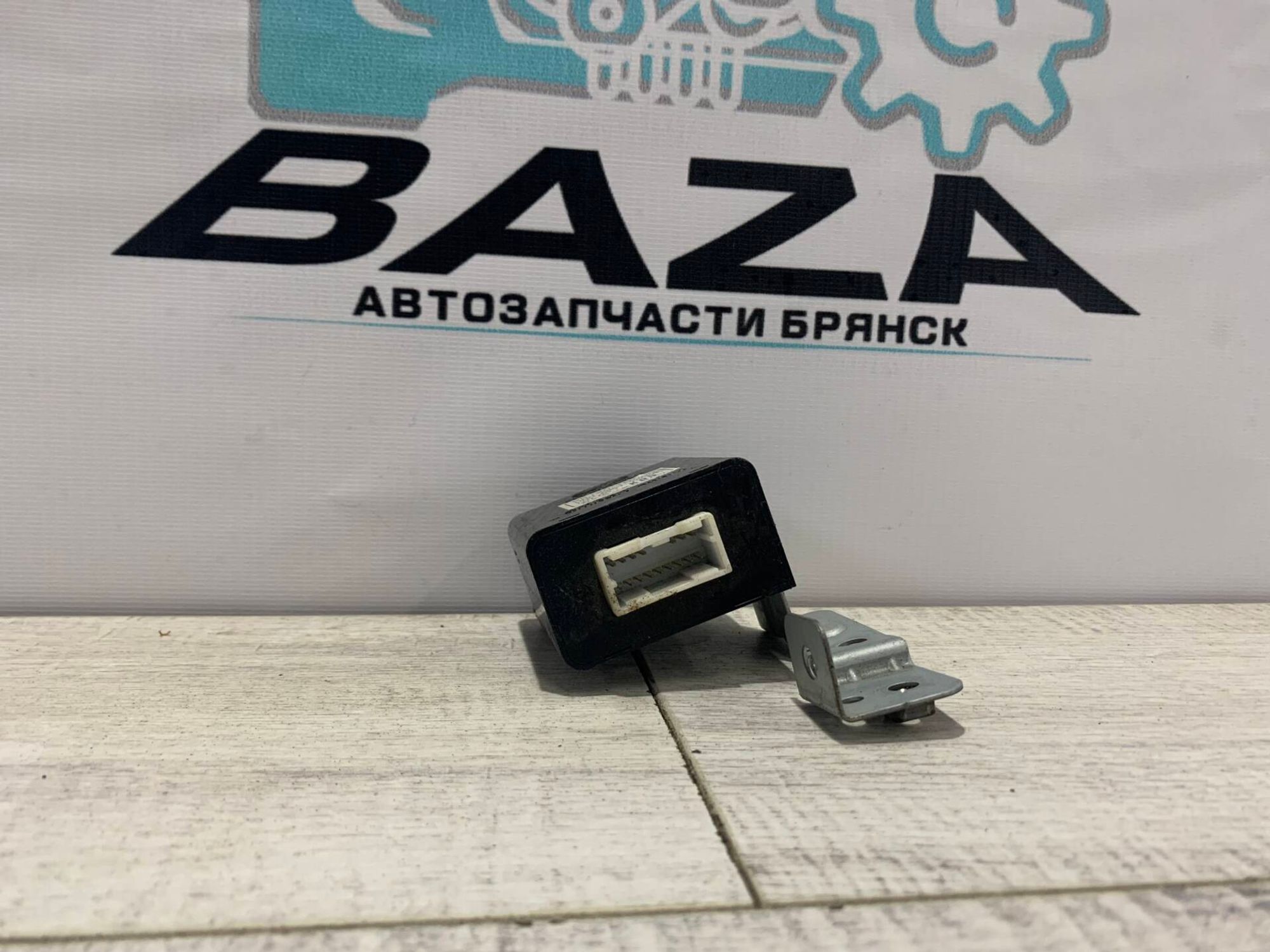 Реле дворников Hyundai Solaris, 1000 рублей, Брянск