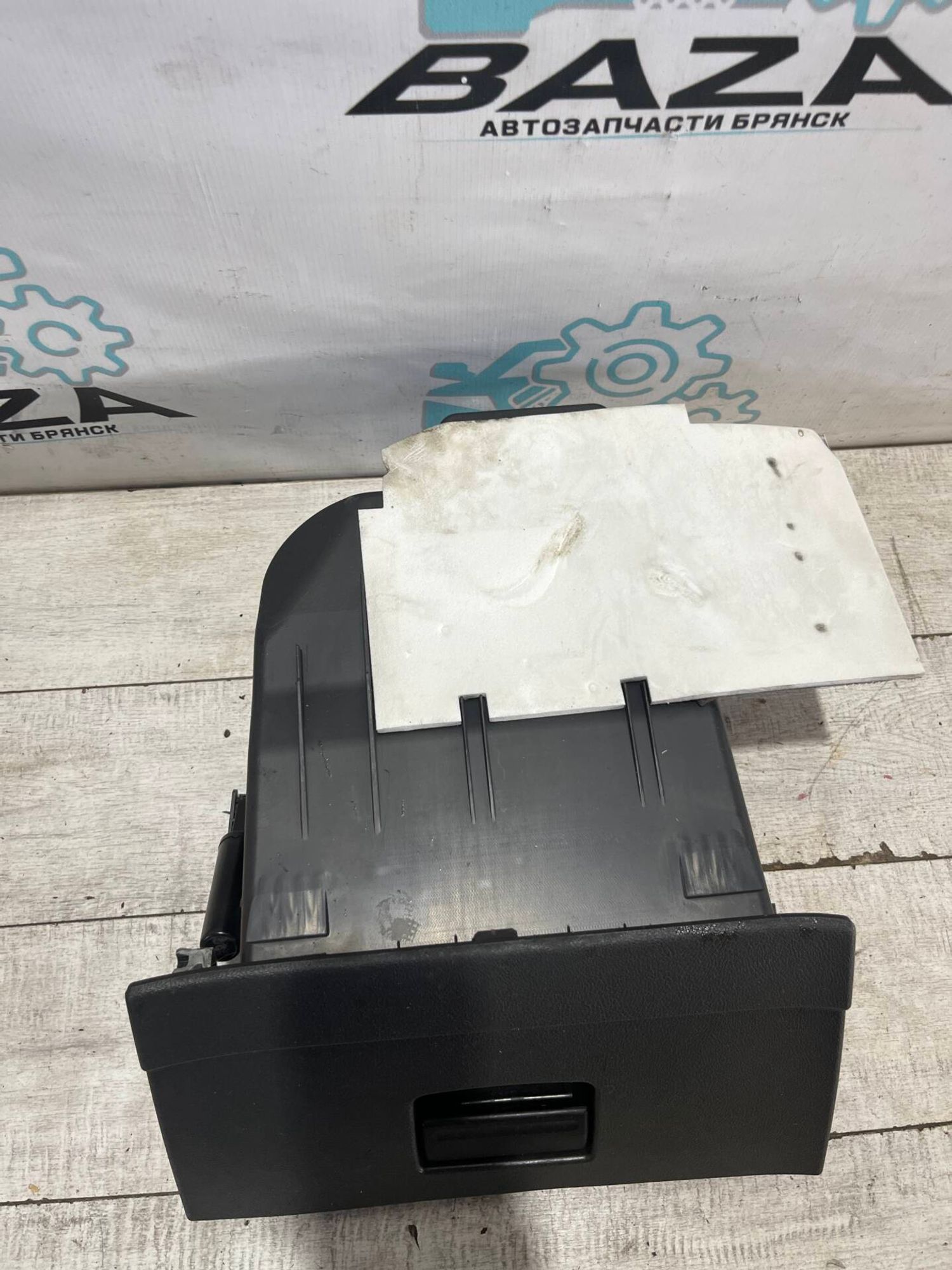 Бардачок Ford Mondeo 4, 1500 рублей, Брянск