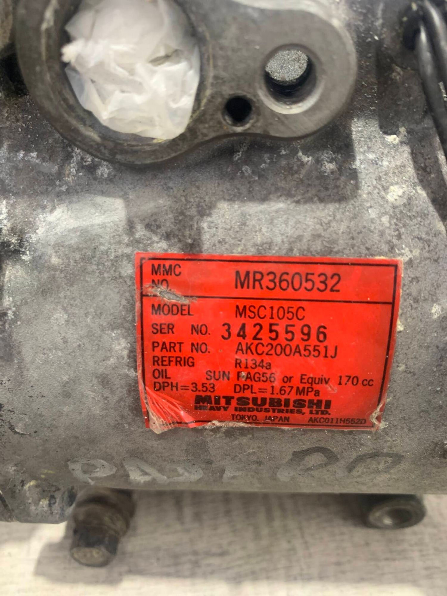 Компрессор кондиционера  Mitsubishi Pajero, 8000 рублей, Брянск