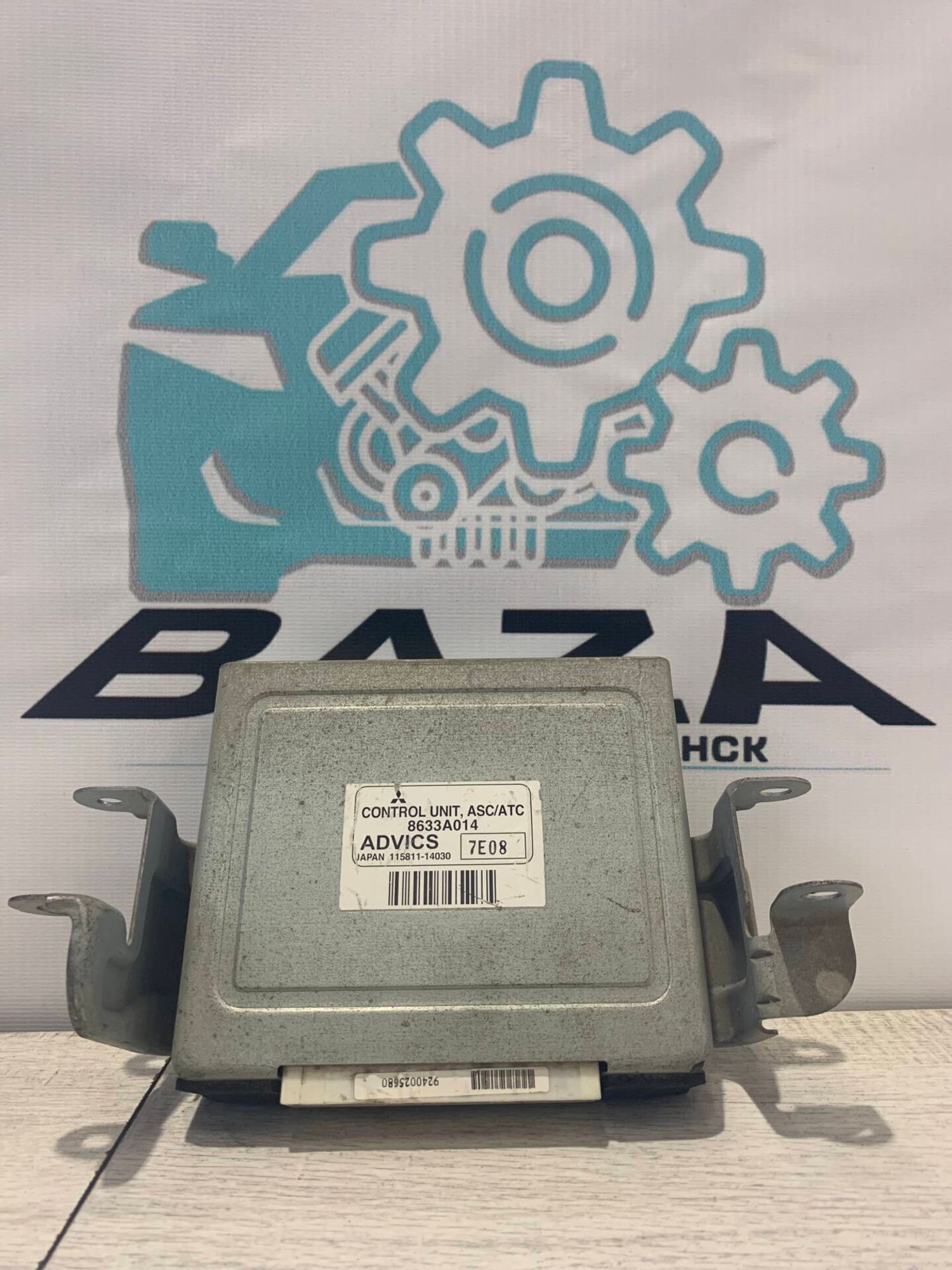 Блок управления круиз контроля Mitsubishi Pajero 4, 3500 рублей, Брянск