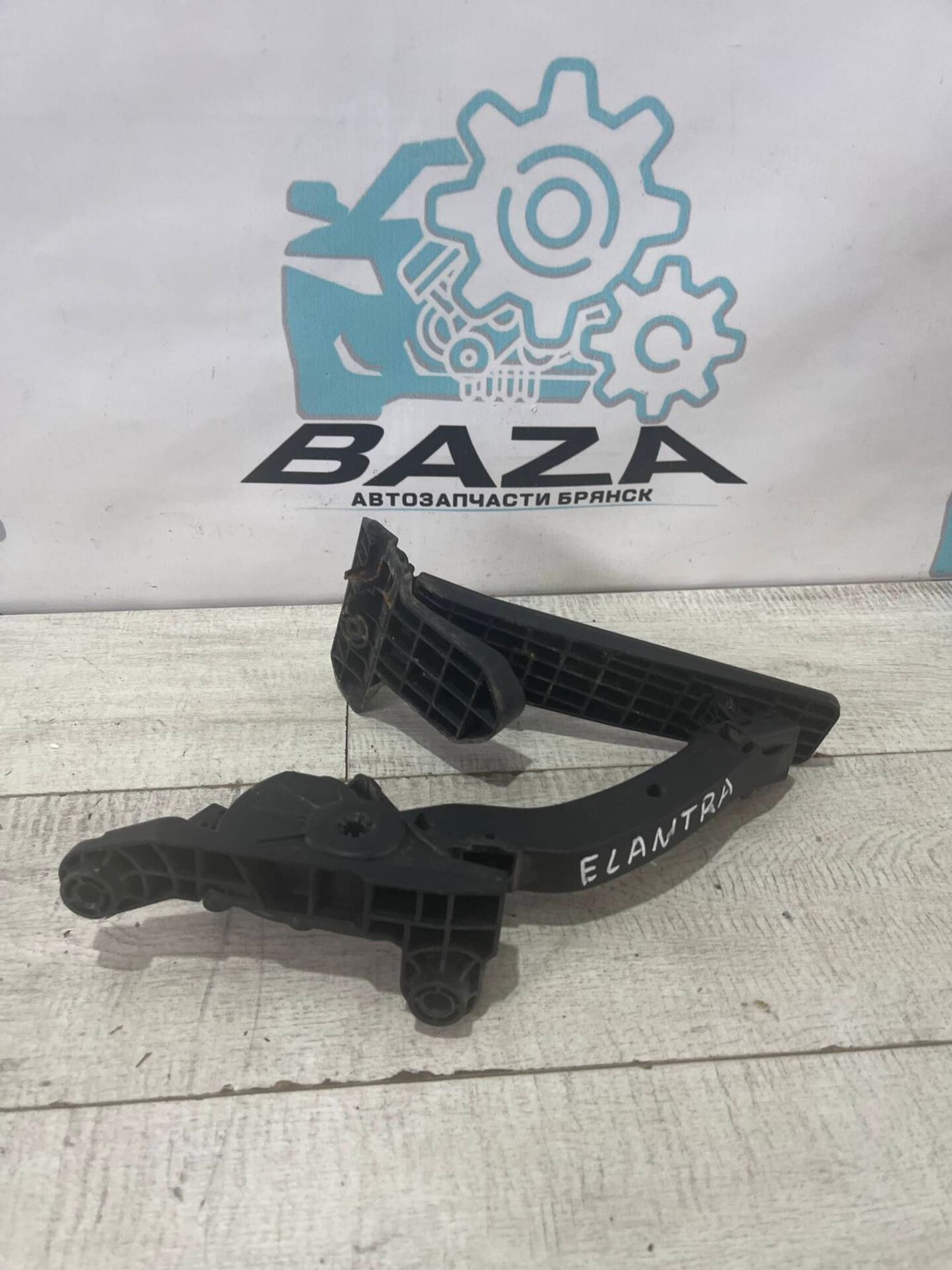 Педаль газа Hyundai Elantra 5, 1000 рублей, Брянск