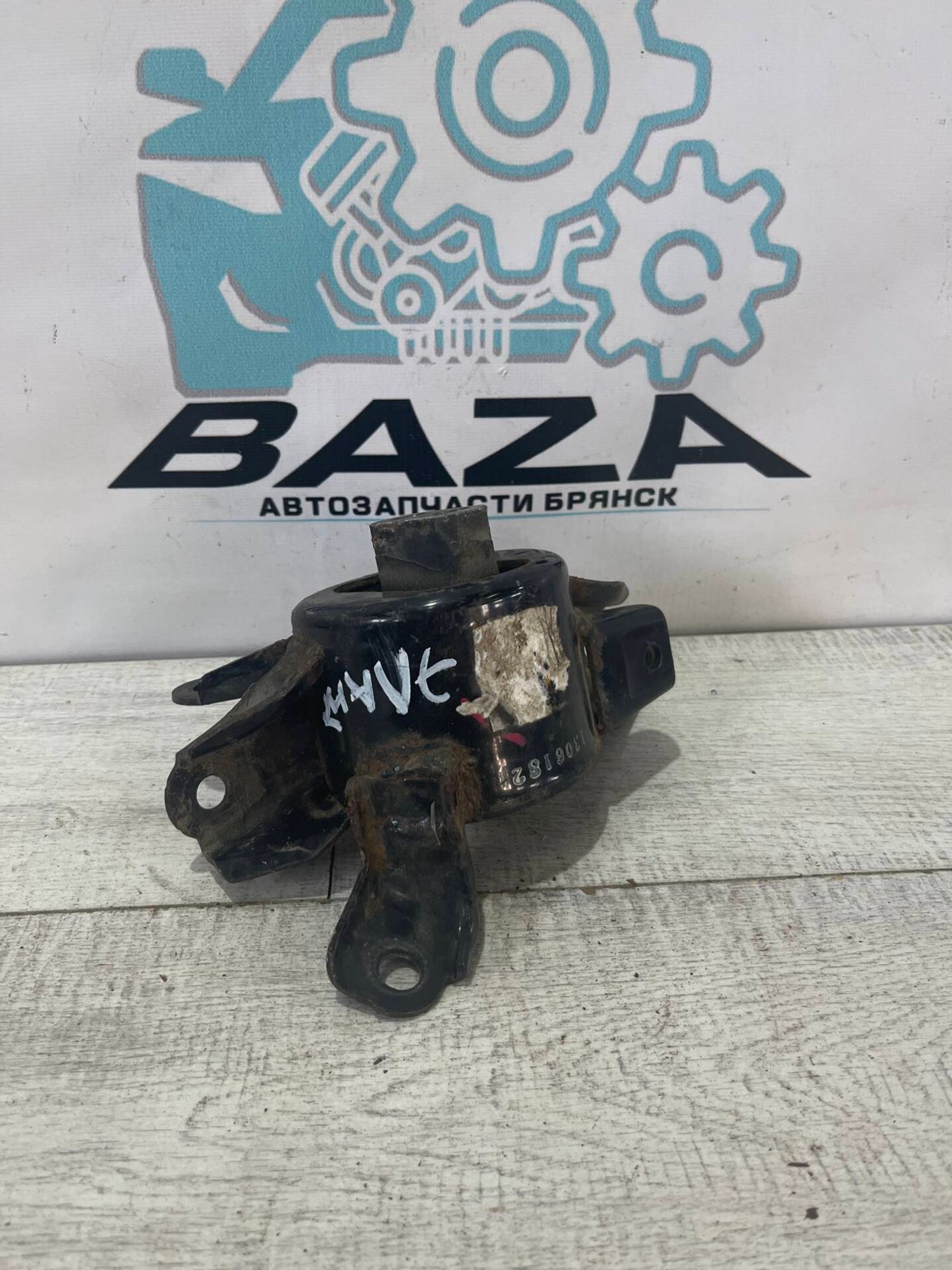 Подушка кпп Hyundai Elantra 5, 2000 рублей, Брянск