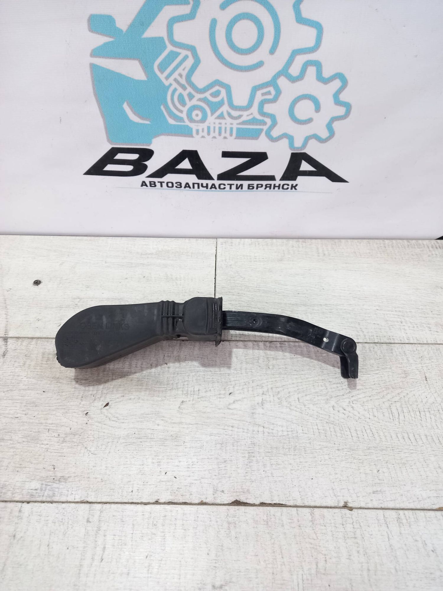 Ог Audi A6 C7, 700 рублей, Брянск