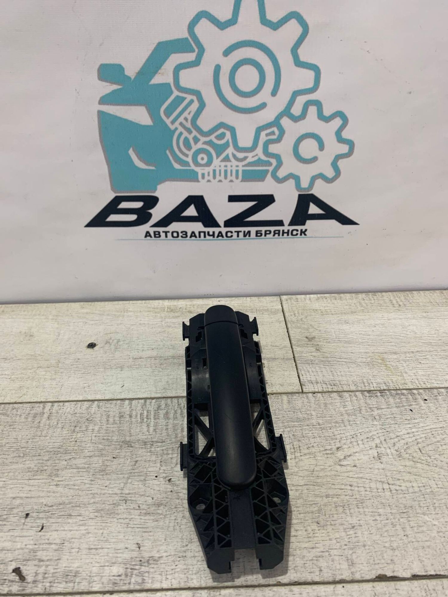 Ручка передней правой двери  Volkswagen Polo 5, 2000 рублей, Брянск