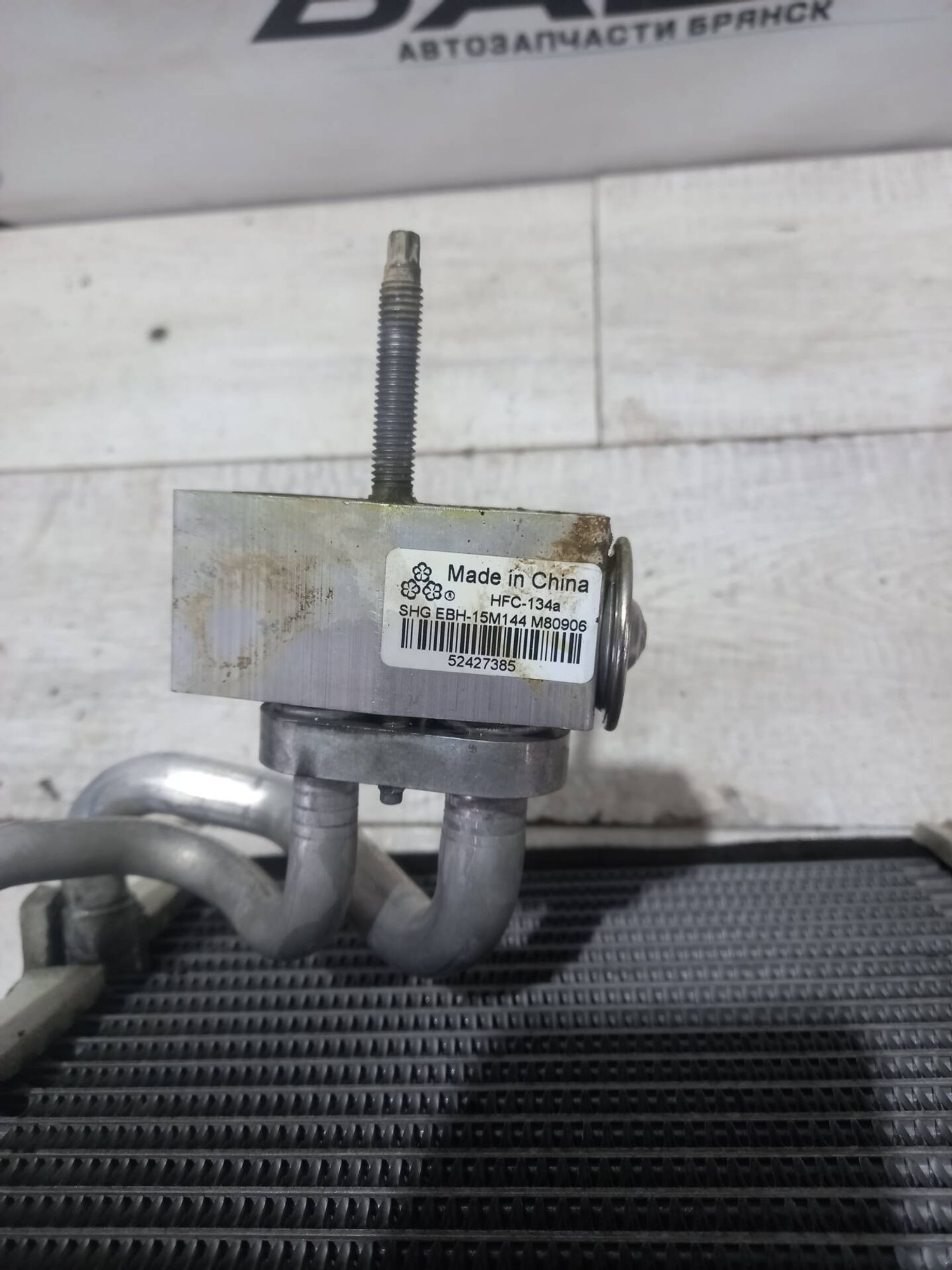 Испаритель Chevrolet Cruze, 2000 рублей, Брянск