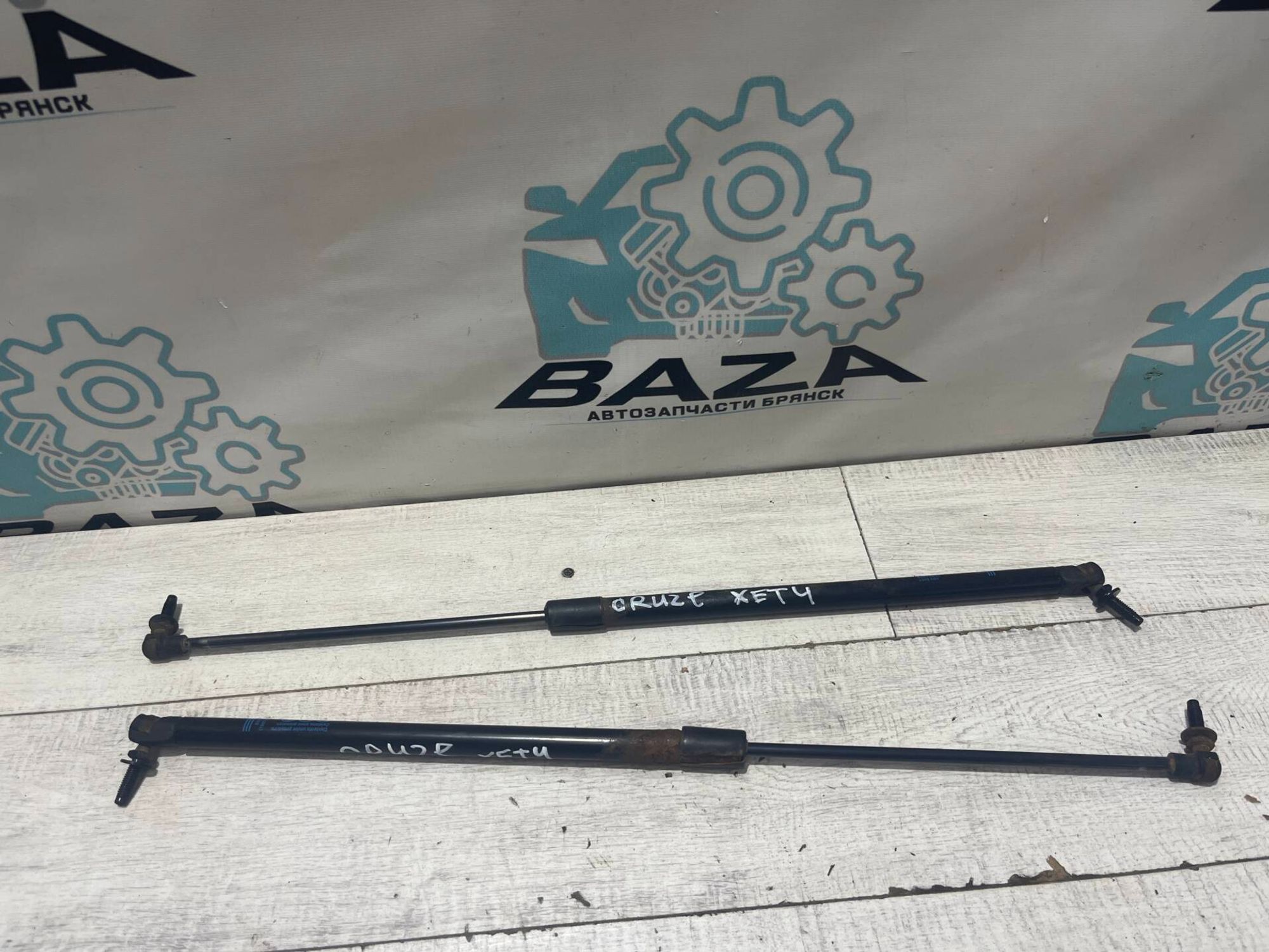 Амортизатор крышки багажника хетч Chevrolet Cruze, 600 рублей, Брянск