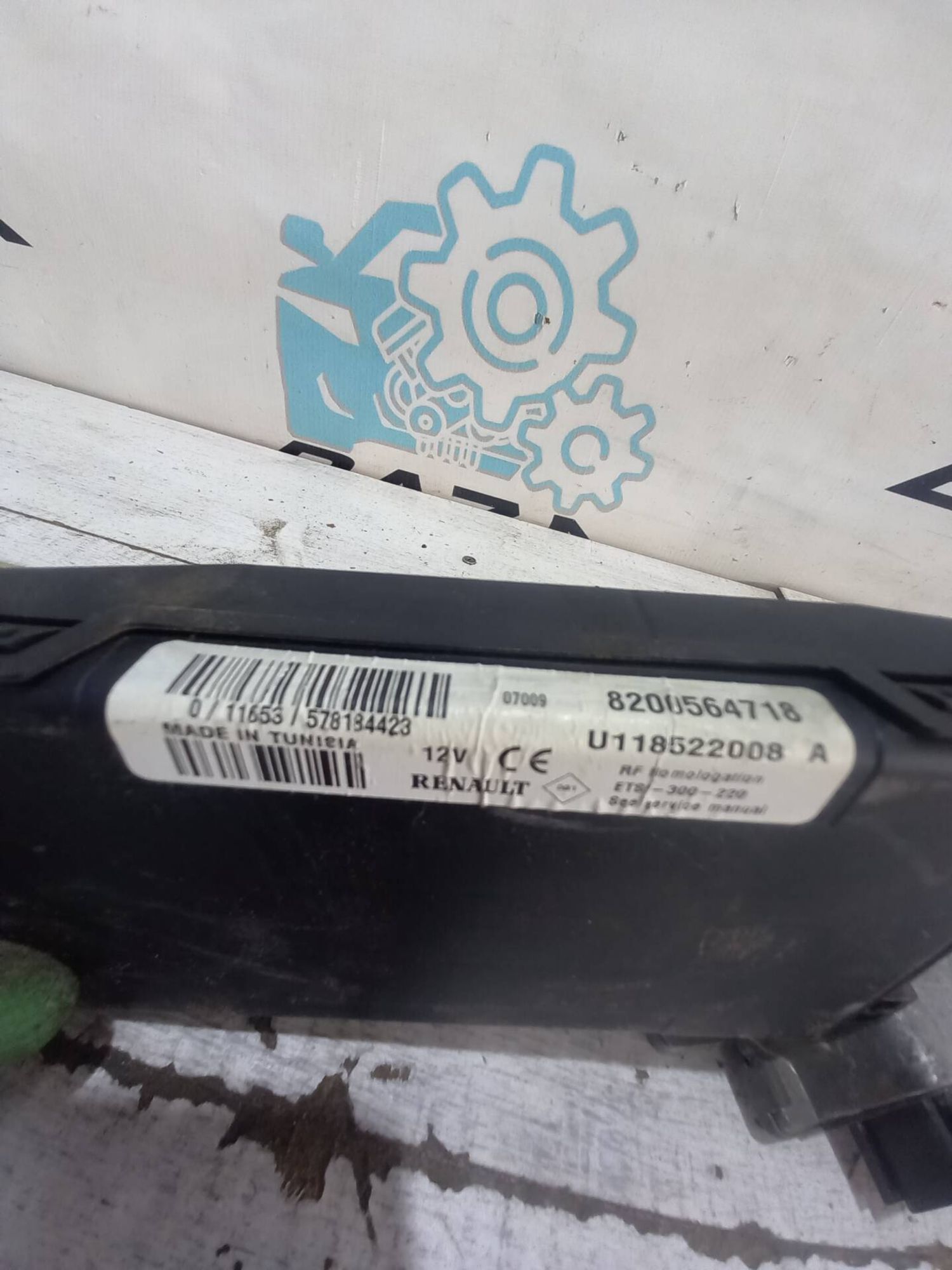 Блок управления двигателем Renault Logan, 4000 рублей, Брянск
