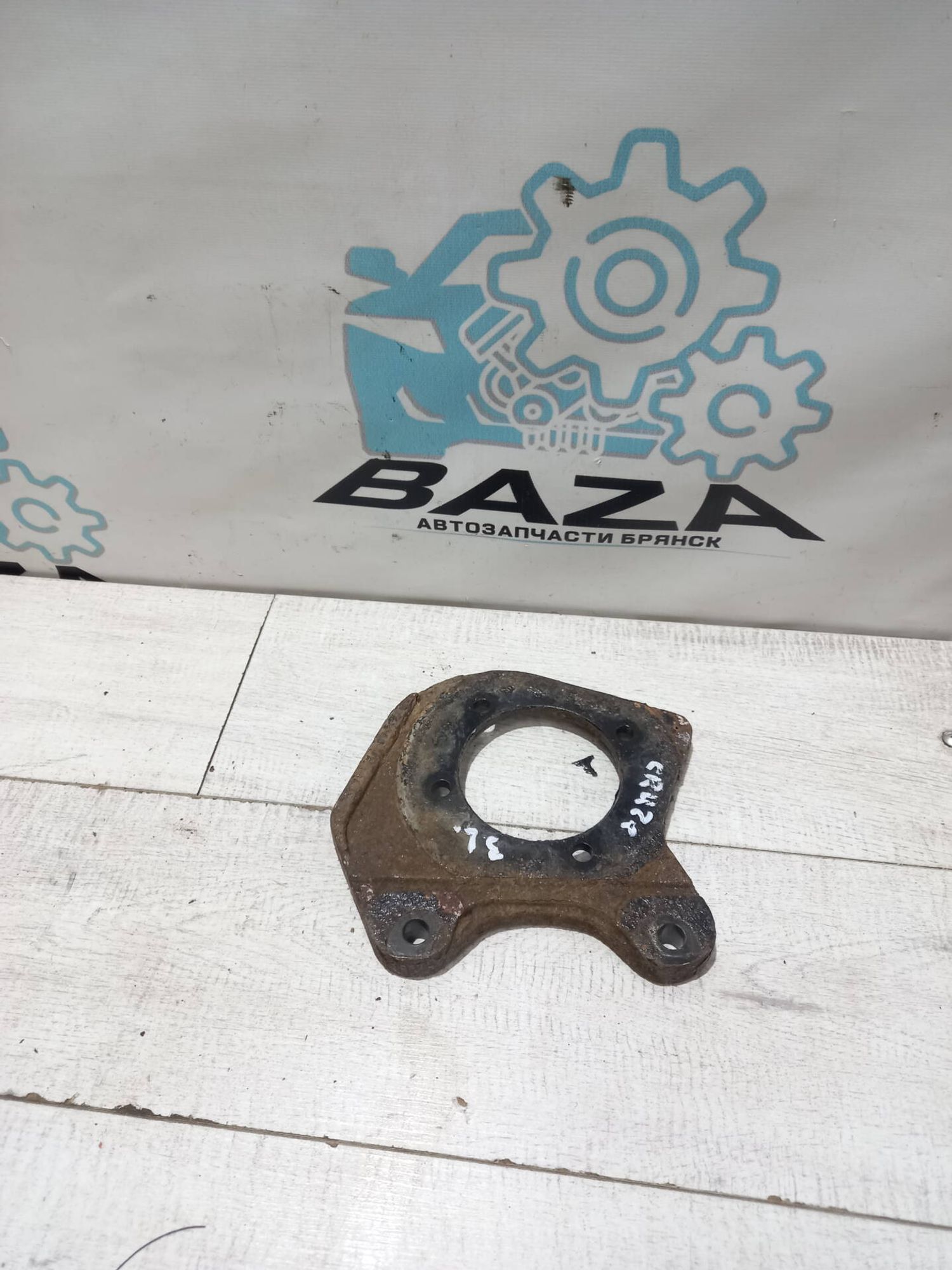 Кронштейн задней левой ступицы Chevrolet Cruze, 600 рублей, Брянск