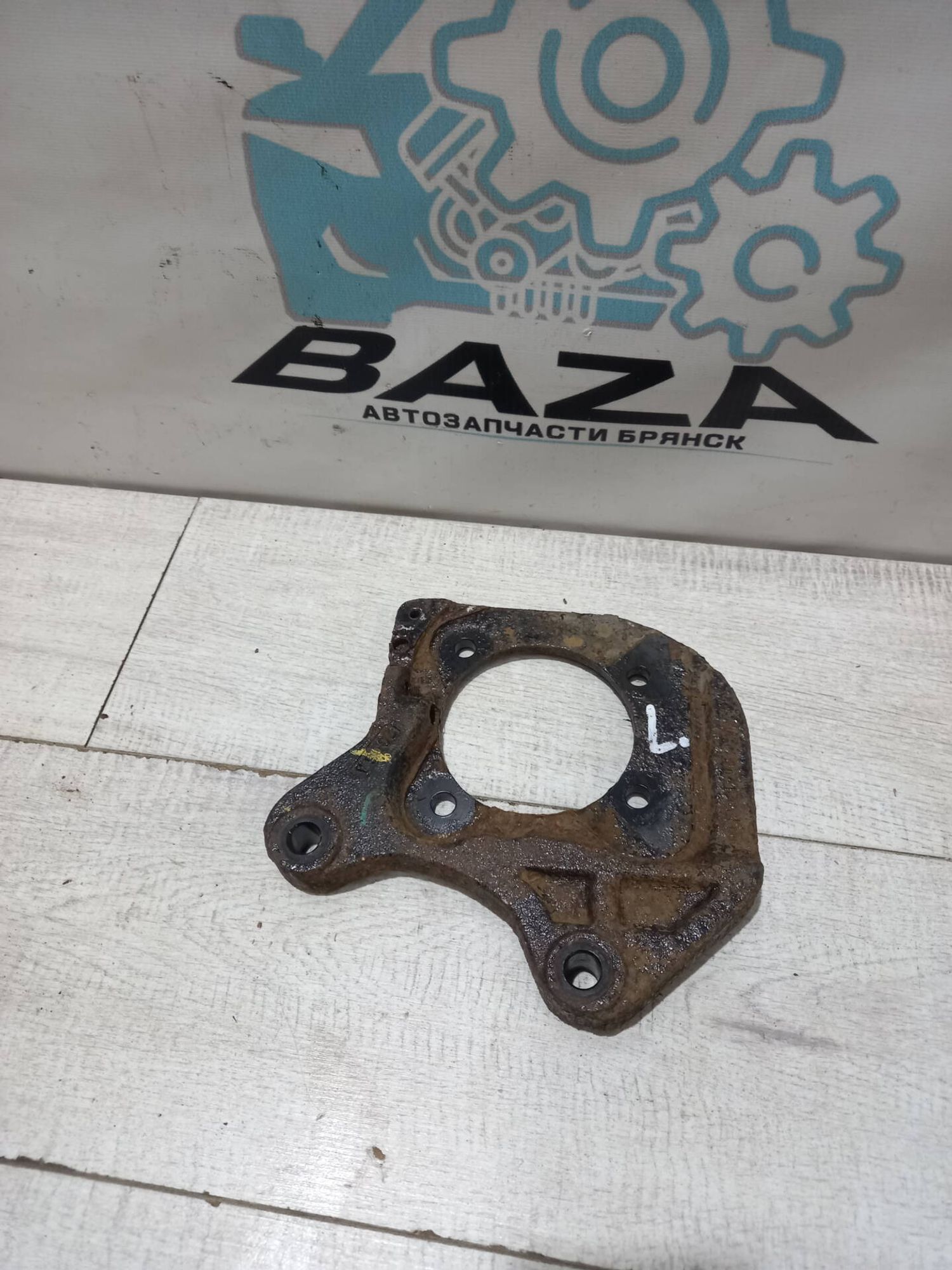 Кронштейн задней левой ступицы Chevrolet Cruze, 600 рублей, Брянск