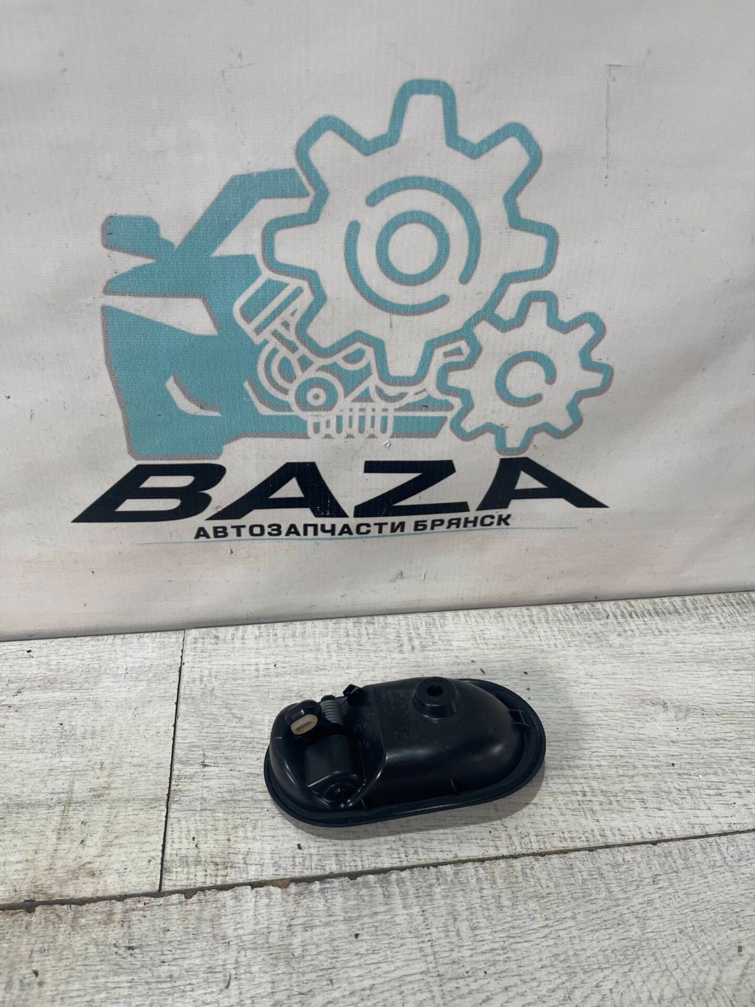 Ручка передней правой двери Renault Sandero, 500 рублей, Брянск