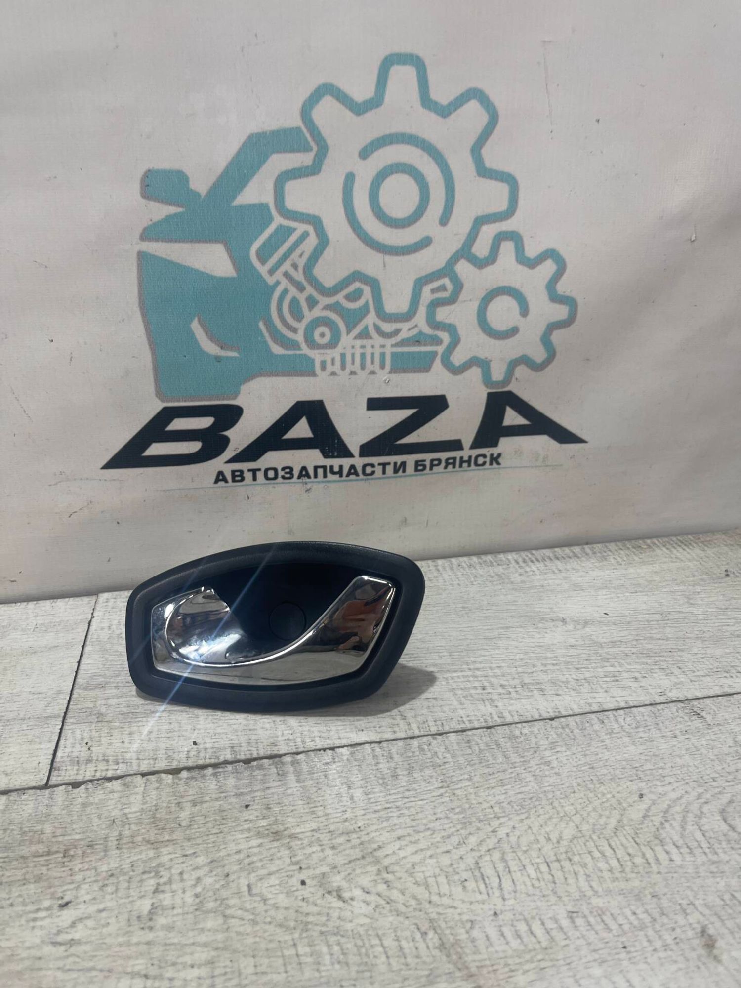 Ручка двери задней внутренняя левая Renault Kaptur, 700 рублей, Брянск