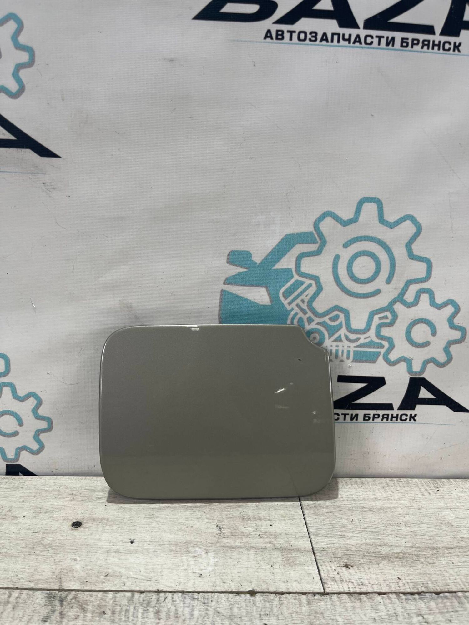 Лючок бензобака Renault Logan 2, 1000 рублей, Брянск