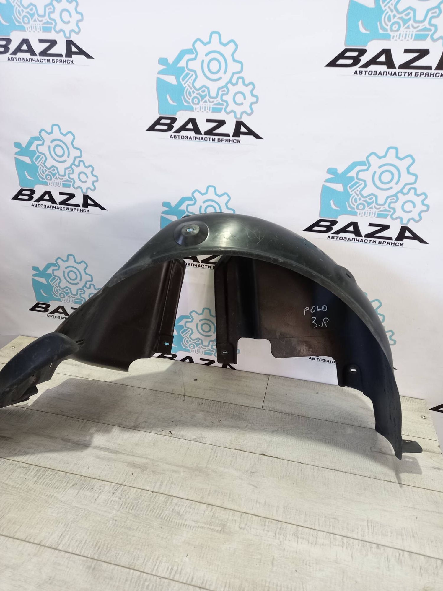 Подкрылок задний правый Volkswagen Polo 5, 1500 рублей, Брянск
