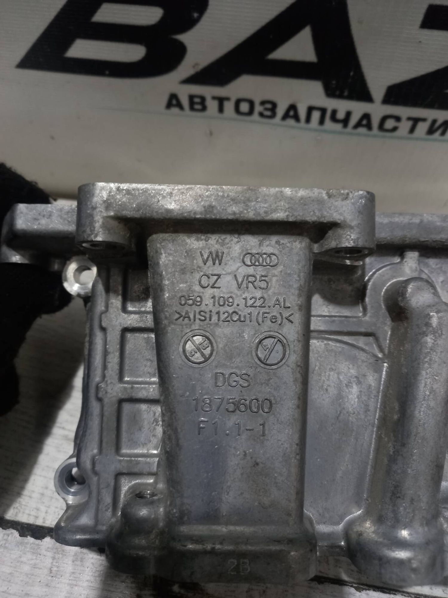 Крышка цепи ГРМ Volkswagen Touareg 3, 3000 рублей, Брянск
