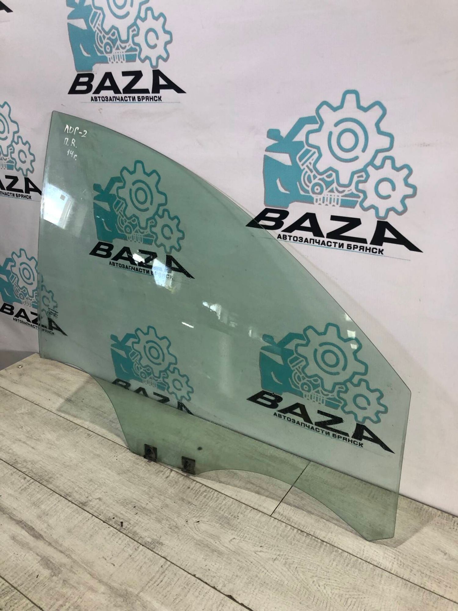 https://ycs.partsauto.market/partsauto-images/thmbs/0d5a73f363ec19ea8b7d8d6483ce4211/226f06c2203867eb1fb578bf4b9dfd14/4c08d4b7b5d1b3966c314e574785b48b.jpg