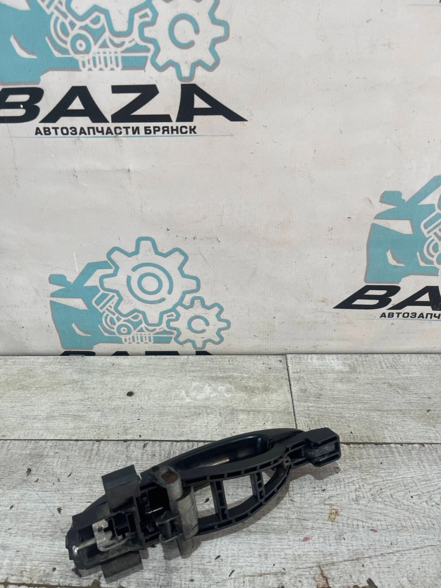 Ручка задней левой двери Ford Mondeo 4, 2000 рублей, Брянск